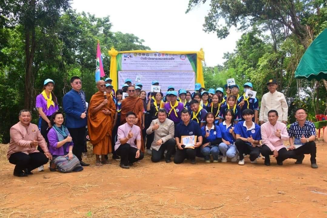 ปลัดมหาดไทยนำคณะลงพื้นที่แห่งความยั่งยืน ณ วัดพุทธอุทธยานดอยอินทรีย์ เพื่อขับเคลื่อนเขตพัฒนาเศรษฐกิจพอเพียง (SEDZ) ด้วยโมเดลเศรษฐกิจใหม่ควบคู่การจัดงานวันดินโลก ปี 2565 (World Soil Day 2022) พร้อมเน้นย้ำ ส่งเสริมถ่ายทอดสิ่งดี ๆ เหล่านี้ให้เยาวชนคนรุ่นใหม่ร่วมสืบทอดต่อไปให้ยั่งยืน