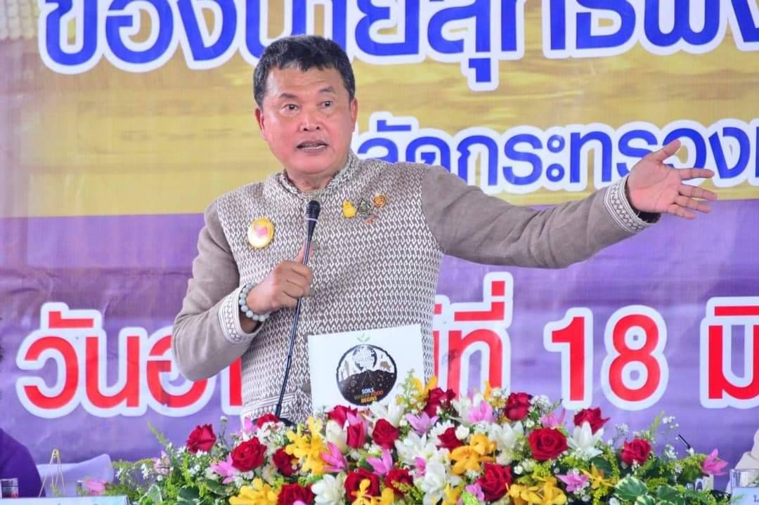 ปลัด มท. ลงพื้นที่ตรวจเยี่ยมให้กำลังใจกลุ่มผู้สูงอายุ เด็ก เยาวชน และภาคีเครือข่าย ณ วัดหัวฝาย จังหวัดเชียงราย เน้นย้ำ “นายอำเภอเป็นผู้มีบทบาทสำคัญในการบูรณาการทุกภาคส่วนขับเคลื่อนงานเพื่อบำบัดทุกข์ บำรุงสุข สร้างคุณภาพชีวิตที่ดีให้กับพี่น้องประชาชนอย่างยั่งยืน”
