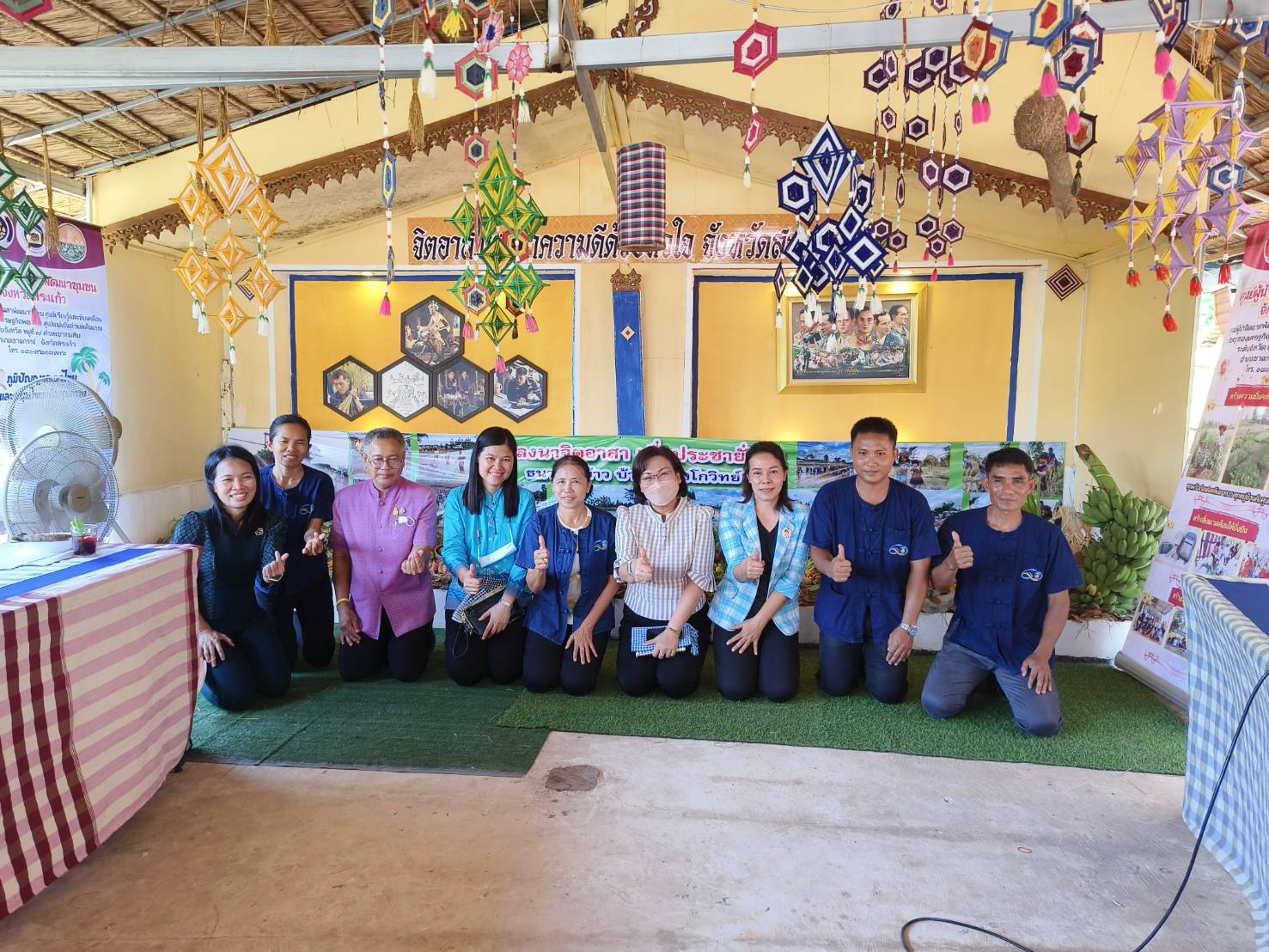 ลงพื้นที่ติดตามผลการดำเนินงานการขับเคลื่อนศูนย์ผู้นำจิตอาสาพัฒนาชุมชน ภายใต้กิจกรรมสร้างศักยภาพการดำเนินงานศูนย์ผู้นำจิตอาสาพัฒนาชุมชน กิจกรรมหลัก : พัฒนาหมู่บ้านเศรษฐกิจพอเพียง ปีงบประมาณ ประจำปี 2566 จังหวัดสระแก้ว