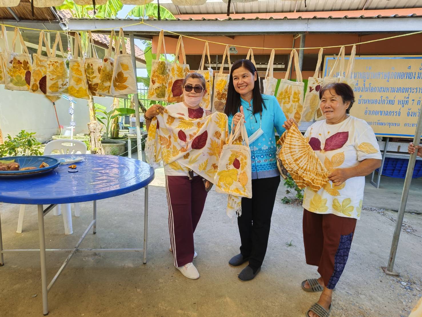 ลงพื้นที่ติดตามผลการดำเนินงานการขับเคลื่อนศูนย์ผู้นำจิตอาสาพัฒนาชุมชน ภายใต้กิจกรรมสร้างศักยภาพการดำเนินงานศูนย์ผู้นำจิตอาสาพัฒนาชุมชน กิจกรรมหลัก : พัฒนาหมู่บ้านเศรษฐกิจพอเพียง ปีงบประมาณ ประจำปี 2566 จังหวัดสระแก้ว