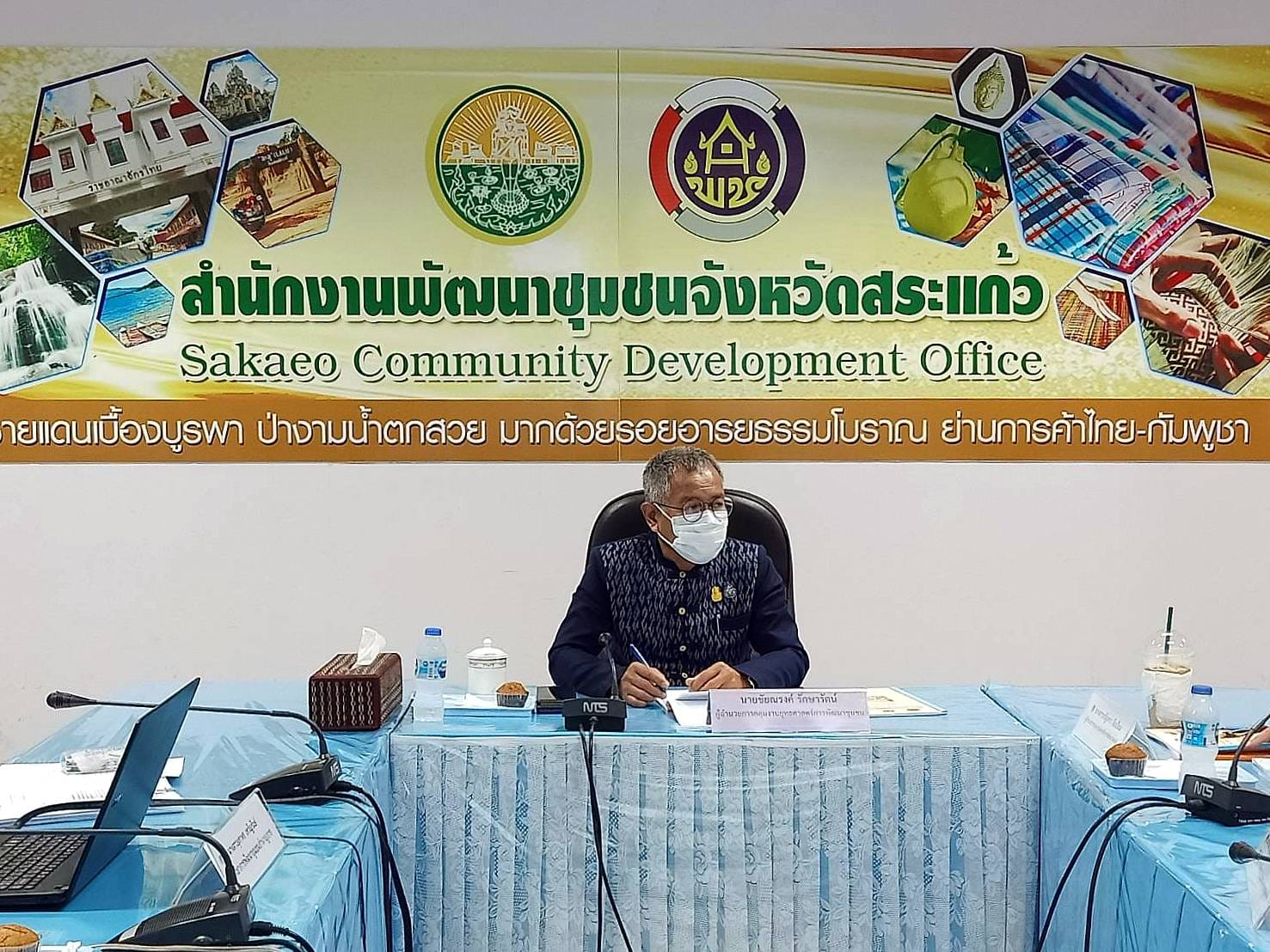 ลงพื้นที่ติดตามผลการดำเนินงานการขับเคลื่อนศูนย์ผู้นำจิตอาสาพัฒนาชุมชน