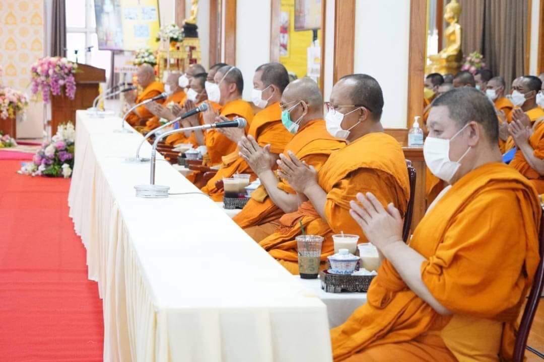 พช. ร่วมพิธีเจริญพระพุทธมนต์ และเจริญจิตภาวนา เนื่องในโอกาสสมเด็จพระอริยวงศาคตญาณ สมเด็จพระสังฆราช สกลมหาสังฆปริณายก ทรงเจริญพระชนมายุครบ 8 รอบ 96 พรรษา