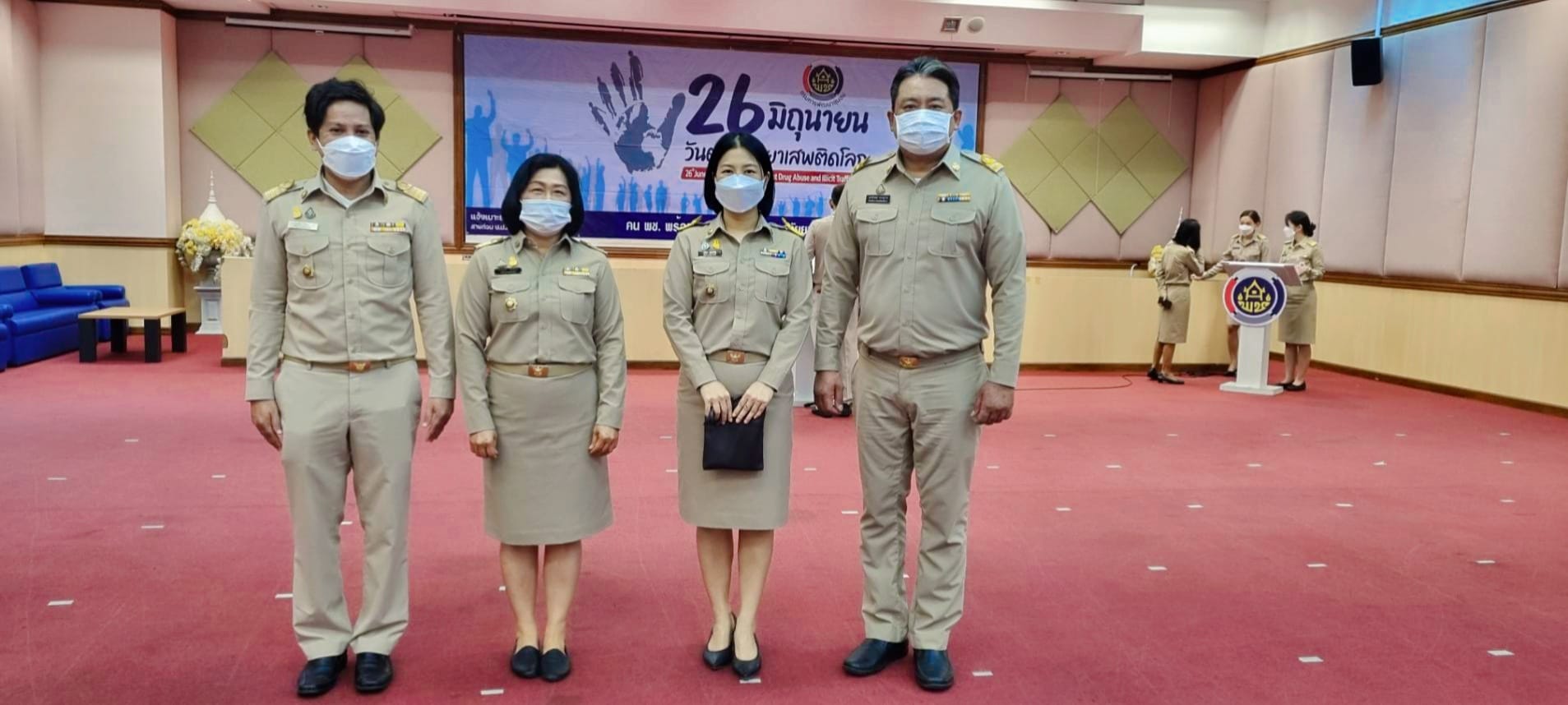 อธิบดี พช. นำคณะผู้บริหาร ข้าราชการกล่าวปฏิญาณตน ประกาศเจตนารมณ์ต่อต้านยาเสพติด เนื่องในวันต่อต้านยาเสพติดโลก 26 มิถุนายน ประจำปี 2566
