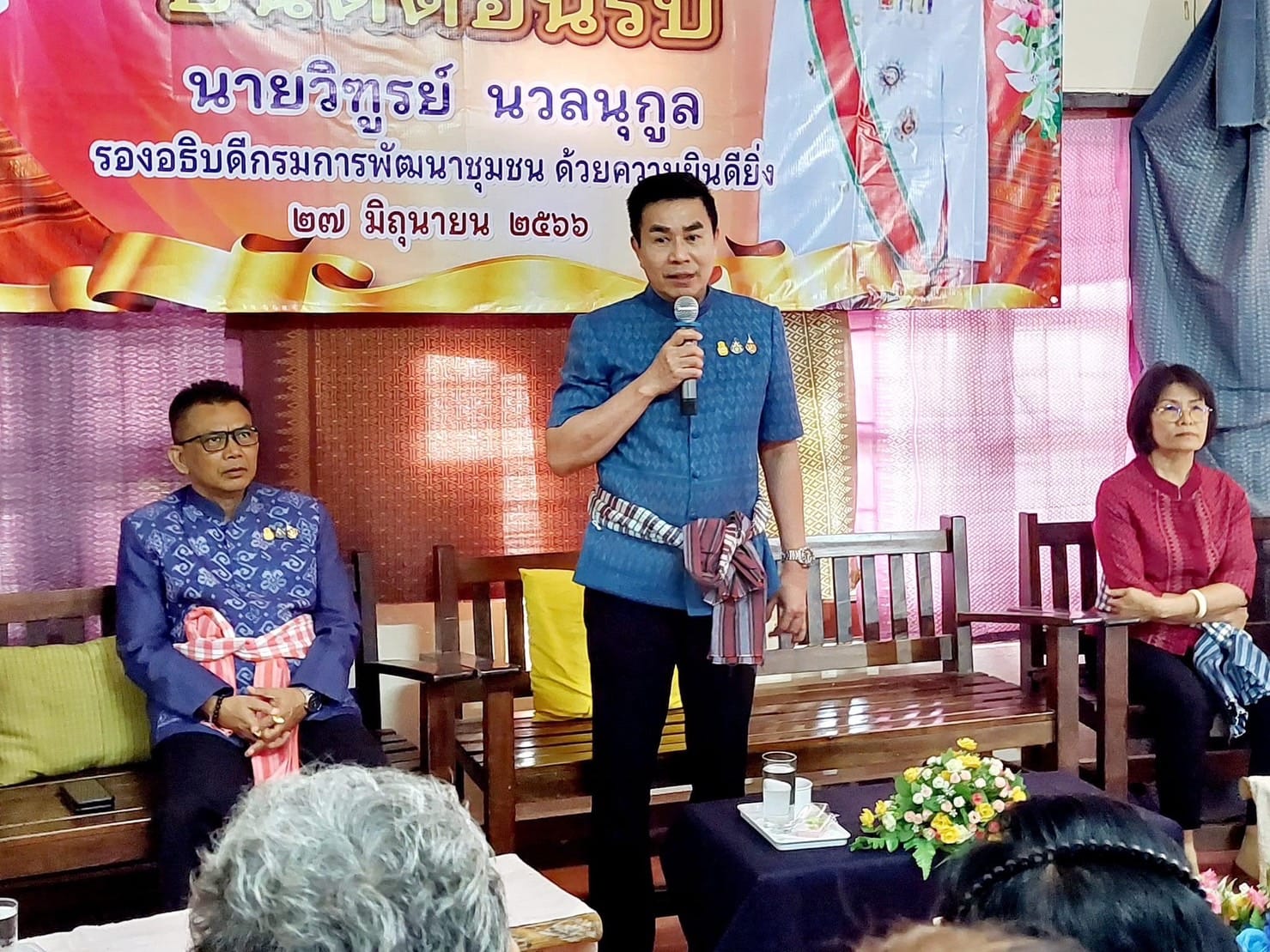 ลงพื้นที่ตรวจเยี่ยม ให้กำลังใจ และเยี่ยมชมผลิตภัณฑ์จากผ้าไหมลายต่างๆ ของกลุ่มทอผ้าสตรีบ้านเสี้ยวน้อย