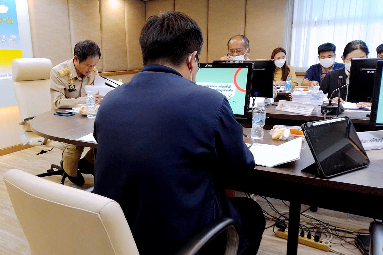 ประชุม “คณะทำงานกลั่นกรองโครงการพัฒนาพื้นที่ตามแนวพระราชดำริและหลักปรัชญาของเศรษฐกิจพอเพียง”ประจำปีงบประมาณ พ.ศ. 2566 ครั้งที่ 1/2566