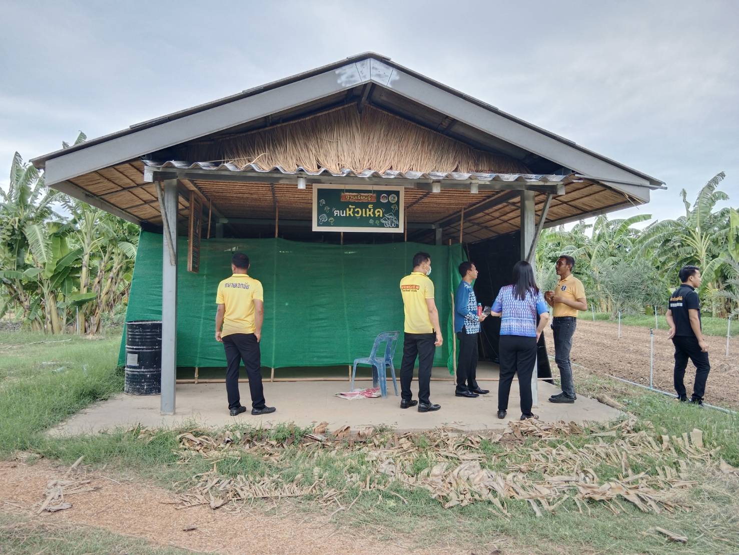 ลงพื้นที่ติดตามผลการดำเนินงานการขับเคลื่อนการดำเนินงานศูนย์ผู้นำจิตอาสาพัฒนาชุมชนภายใต้กิจกรรมสร้างศักยภาพการดำเนินงานศูนย์ผู้นำจิตอาสาพัฒนาชุมชน กิจกรรมหลัก : พัฒนาหมู่บ้านเศรษฐกิจพอเพียง