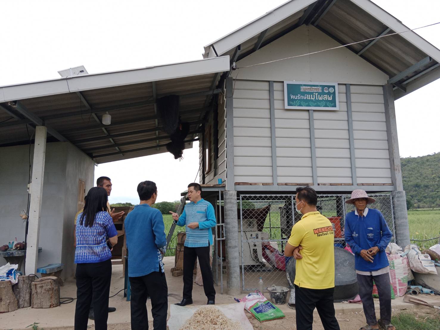 ลงพื้นที่ติดตามผลการดำเนินงานการขับเคลื่อนการดำเนินงานศูนย์ผู้นำจิตอาสาพัฒนาชุมชนภายใต้กิจกรรมสร้างศักยภาพการดำเนินงานศูนย์ผู้นำจิตอาสาพัฒนาชุมชน กิจกรรมหลัก : พัฒนาหมู่บ้านเศรษฐกิจพอเพียง