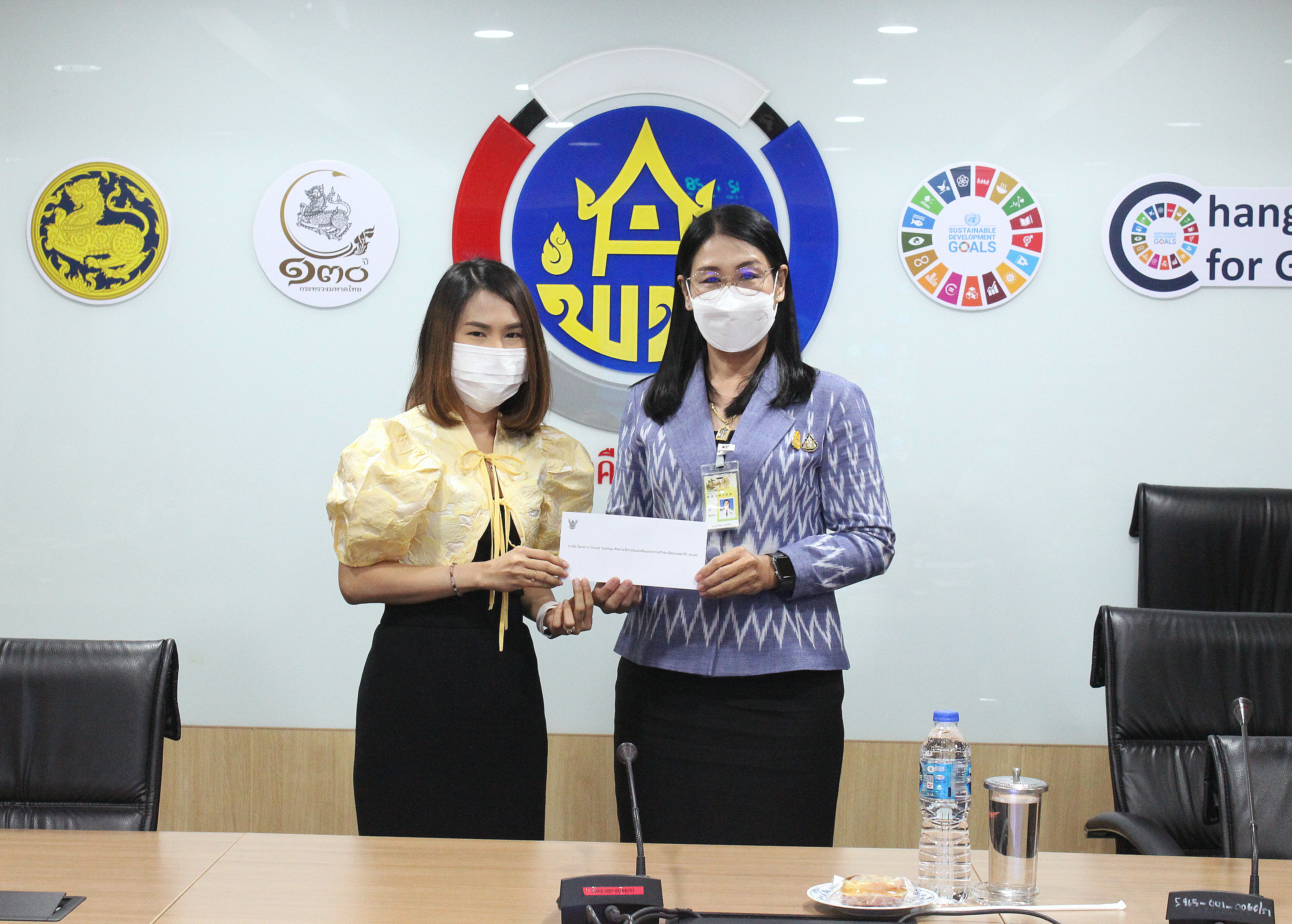 โครงการ Smart Start Up ค้นหานวัตกรรมและต้นแบบการสร้างอาชีพของสมาชิก สอ.พช.