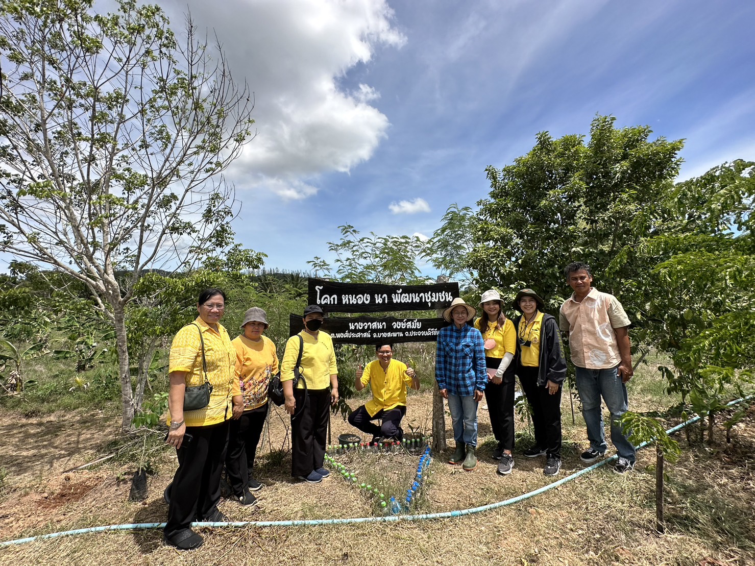 ลงพื้นที่ติดตามผลการดำเนินงานการขับเคลื่อนโครงการพัฒนาหมู่บ้านเศรษฐกิจพอเพียง ประจำปีงบประมาณ พ.ศ. 2566