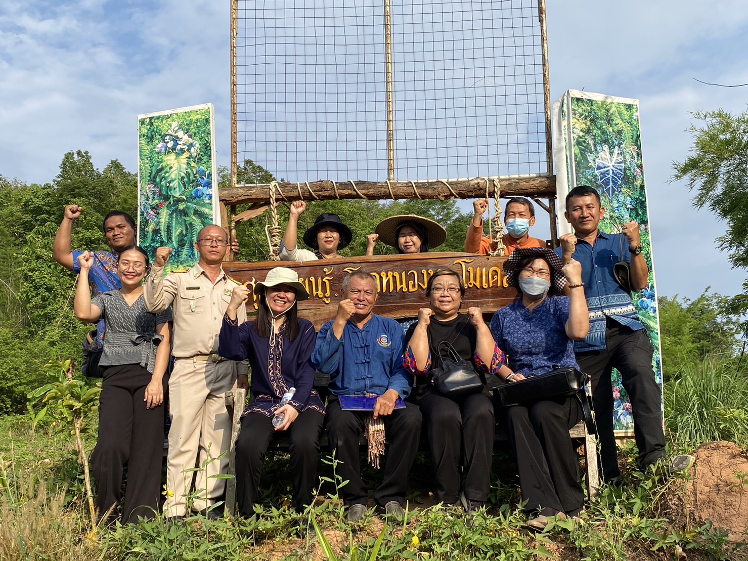 ลงพื้นที่ติดตามผลการดำเนินงาน พื้นที่ศูนย์เรียนรู้ต้นแบบ CLM ณ พื้นที่ศูนย์เรียนรู้ต้นแบบการพัฒนาคุณภาพชีวิตตามหลักทฤษฎีใหม่ ประยุกต์สู่ ” โคก หนอง นาโมเดล ” ระดับตำบล