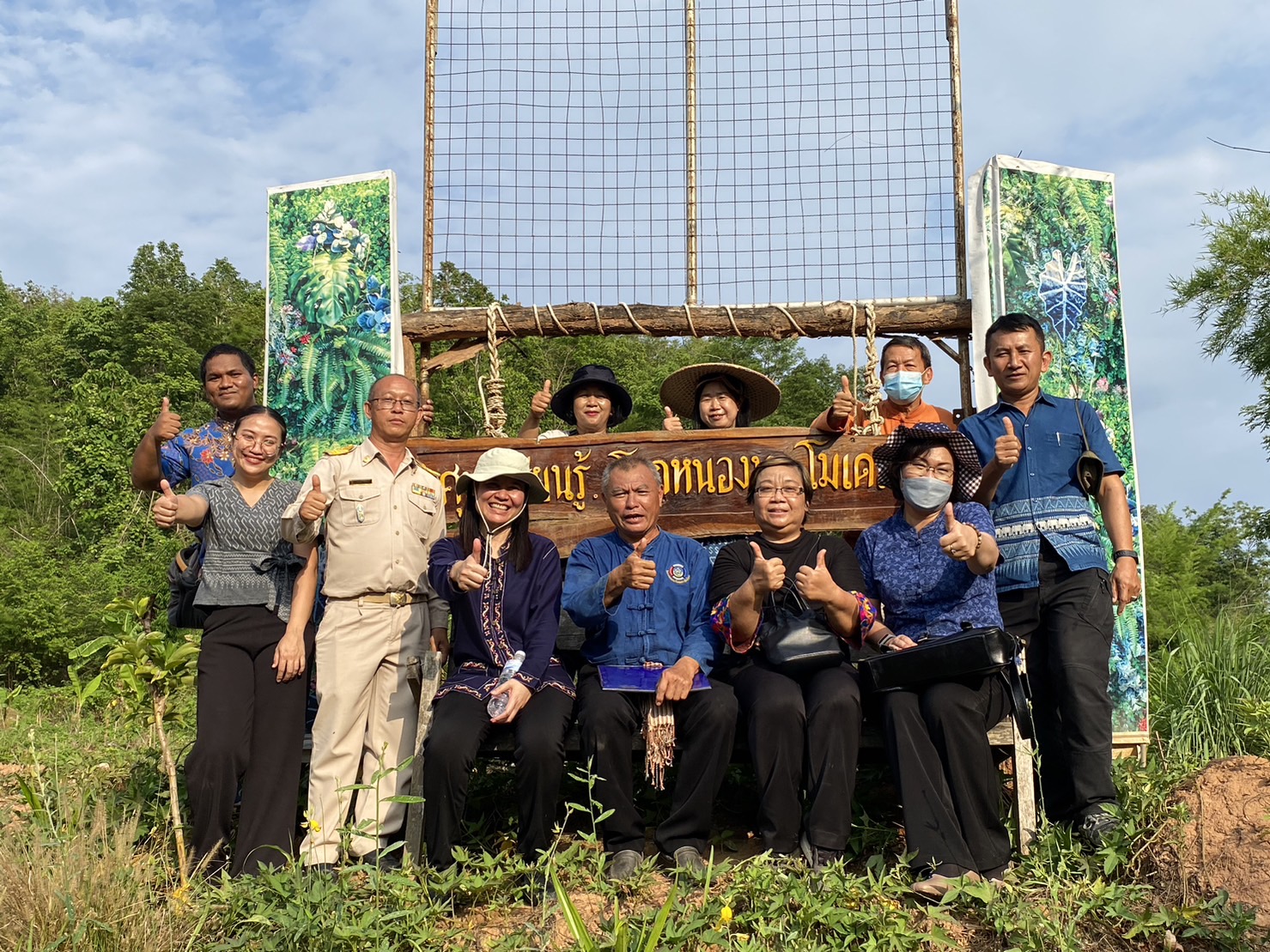 ลงพื้นที่ติดตามผลการดำเนินงาน พื้นที่ศูนย์เรียนรู้ต้นแบบ CLM ณ พื้นที่ศูนย์เรียนรู้ต้นแบบการพัฒนาคุณภาพชีวิตตามหลักทฤษฎีใหม่ ประยุกต์สู่ ” โคก หนอง นาโมเดล ” ระดับตำบล