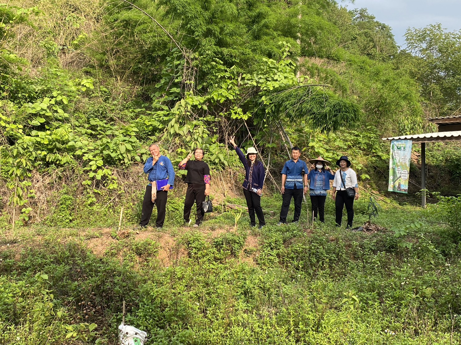 ลงพื้นที่ติดตามผลการดำเนินงาน พื้นที่ศูนย์เรียนรู้ต้นแบบ CLM ณ พื้นที่ศูนย์เรียนรู้ต้นแบบการพัฒนาคุณภาพชีวิตตามหลักทฤษฎีใหม่ ประยุกต์สู่ ” โคก หนอง นาโมเดล ” ระดับตำบล