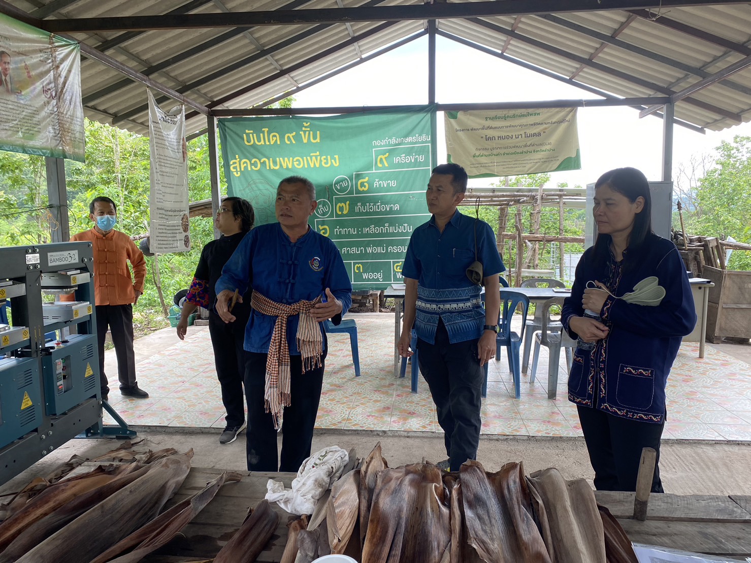 ลงพื้นที่ติดตามผลการดำเนินงาน พื้นที่ศูนย์เรียนรู้ต้นแบบ CLM ณ พื้นที่ศูนย์เรียนรู้ต้นแบบการพัฒนาคุณภาพชีวิตตามหลักทฤษฎีใหม่ ประยุกต์สู่ ” โคก หนอง นาโมเดล ” ระดับตำบล