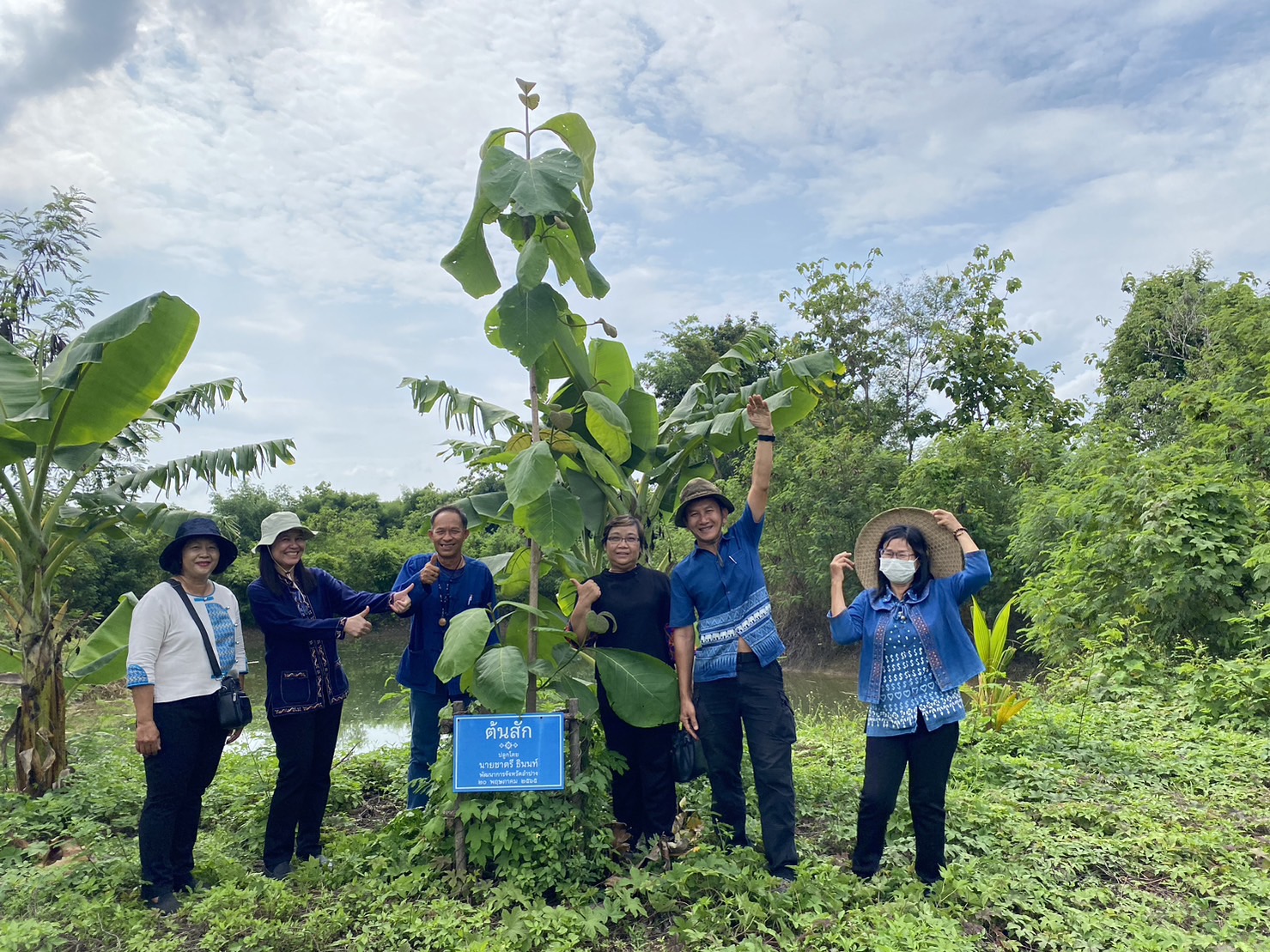 ลงพื้นที่ติดตามผลการดำเนินงาน พื้นที่ศูนย์เรียนรู้ต้นแบบ CLM ณ พื้นที่ศูนย์เรียนรู้ต้นแบบการพัฒนาคุณภาพชีวิตตามหลักทฤษฎีใหม่ ประยุกต์สู่ ” โคก หนอง นาโมเดล ” ระดับตำบล