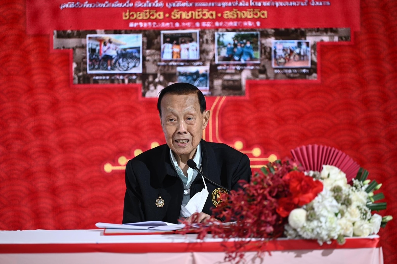 พช. ร่วมงานแถลง “ผลการดำเนินงานประจำปี พ.ศ. 2565 และเป้าหมายการช่วยชีวิต รักษาชีวิต และสร้างชีวิต ของมูลนิธิป่อเต็กตึ๊งในปี พ.ศ. 2566”