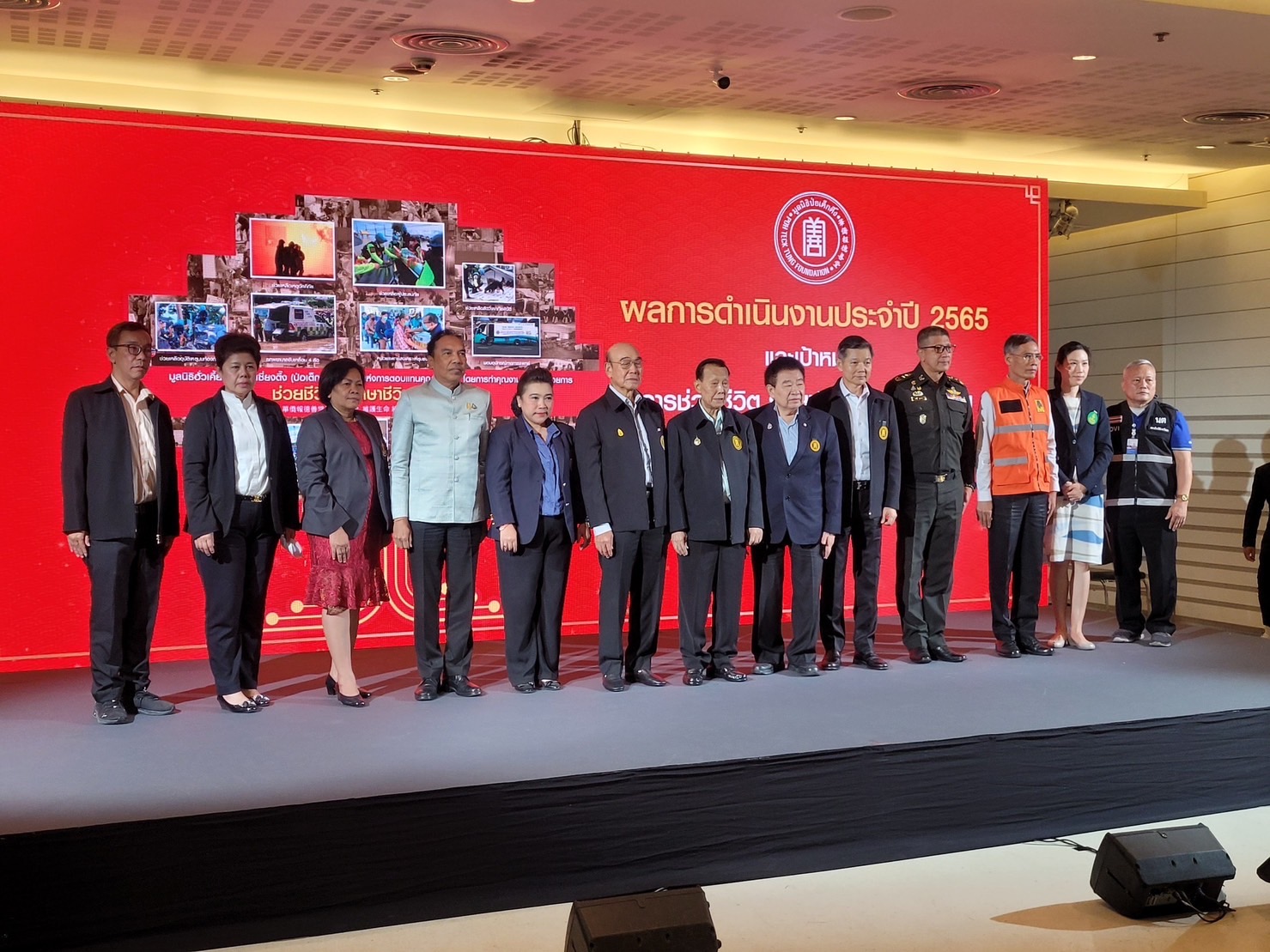 พช. ร่วมงานแถลง “ผลการดำเนินงานประจำปี พ.ศ. 2565 และเป้าหมายการช่วยชีวิต รักษาชีวิต และสร้างชีวิต ของมูลนิธิป่อเต็กตึ๊งในปี พ.ศ. 2566”