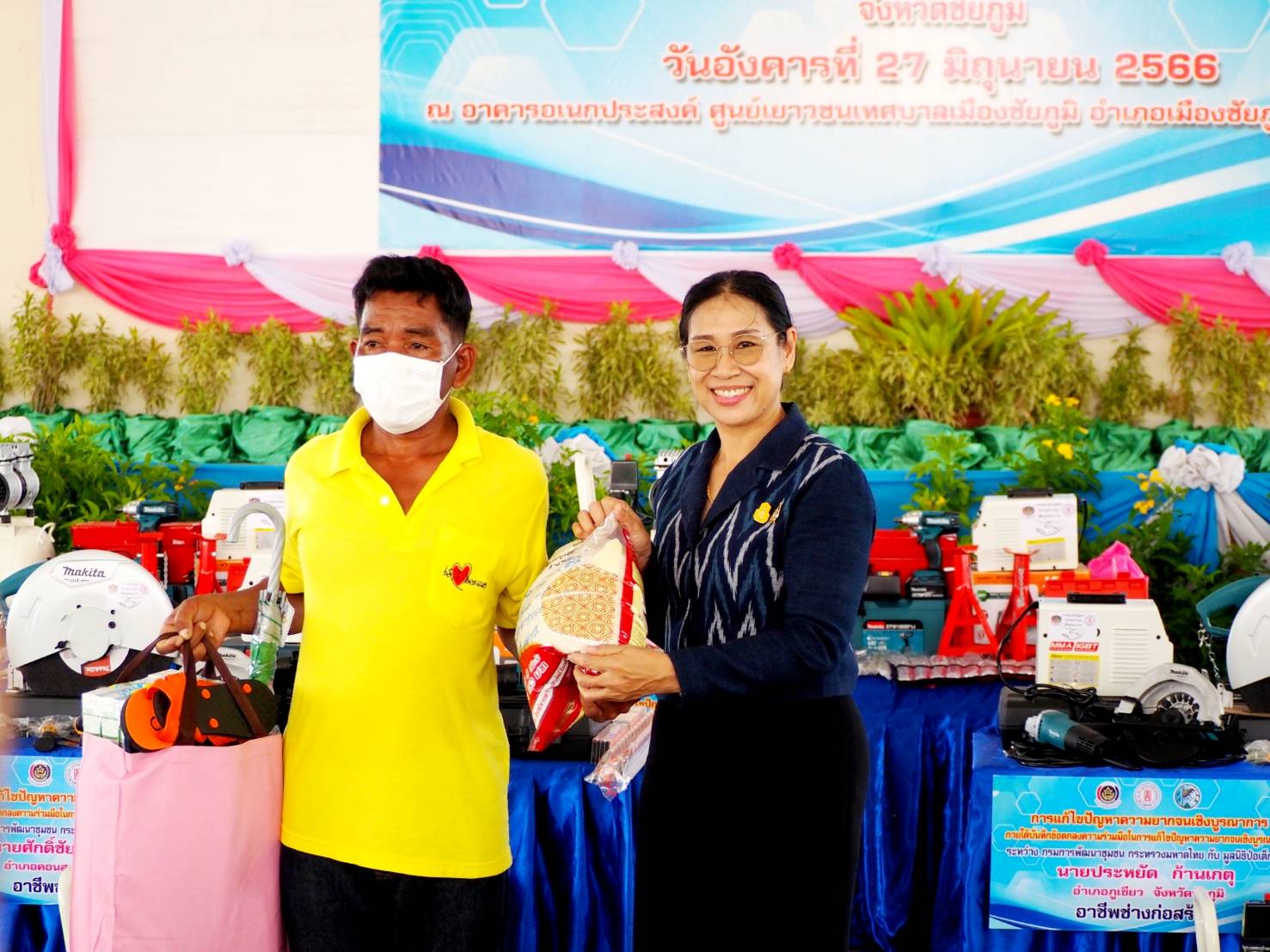 พช. ร่วมกับมูลนิธิป่อเต็กตึ๊ง บูรณาการแก้ไขปัญหาความยากจน ในพื้นที่ภาคตะวันออกเฉียงเหนือจังหวัดชัยภูมิ