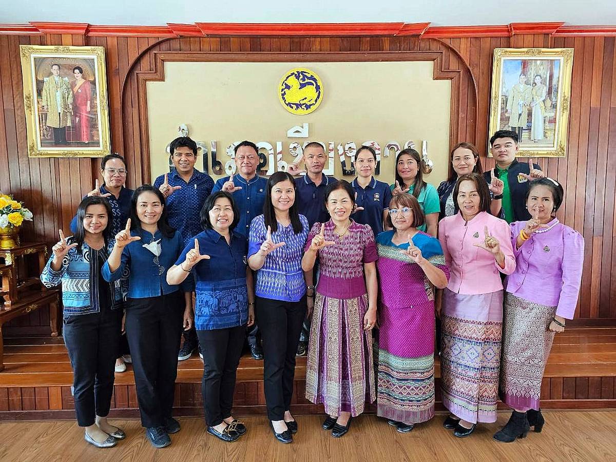 กรมการพัฒนาชุมชนสนับสนุนการดำเนินงานขับเคลื่อนการขจัดความยากจนคณะกรรมการพัฒนาสตรีจังหวัดเลย