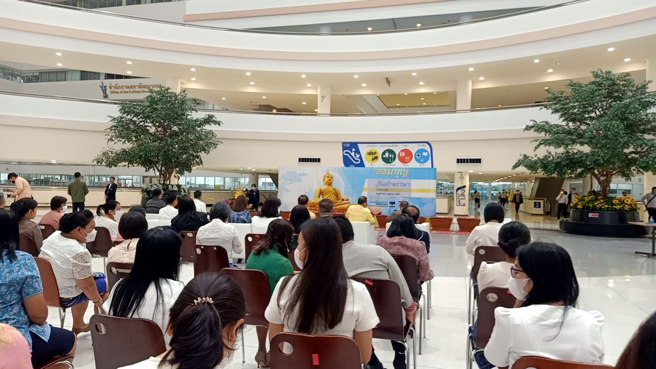 ร่วมกิจกรรม “ออมบุญวันเข้าพรรษา”