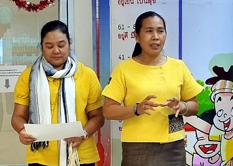 มอบใบประกาศบุคลากรตัวอย่างในการส่งเสริมองค์กรคุณธรรม ของสำนักเสริมสร้างความเข้มแข็งชุมชน
