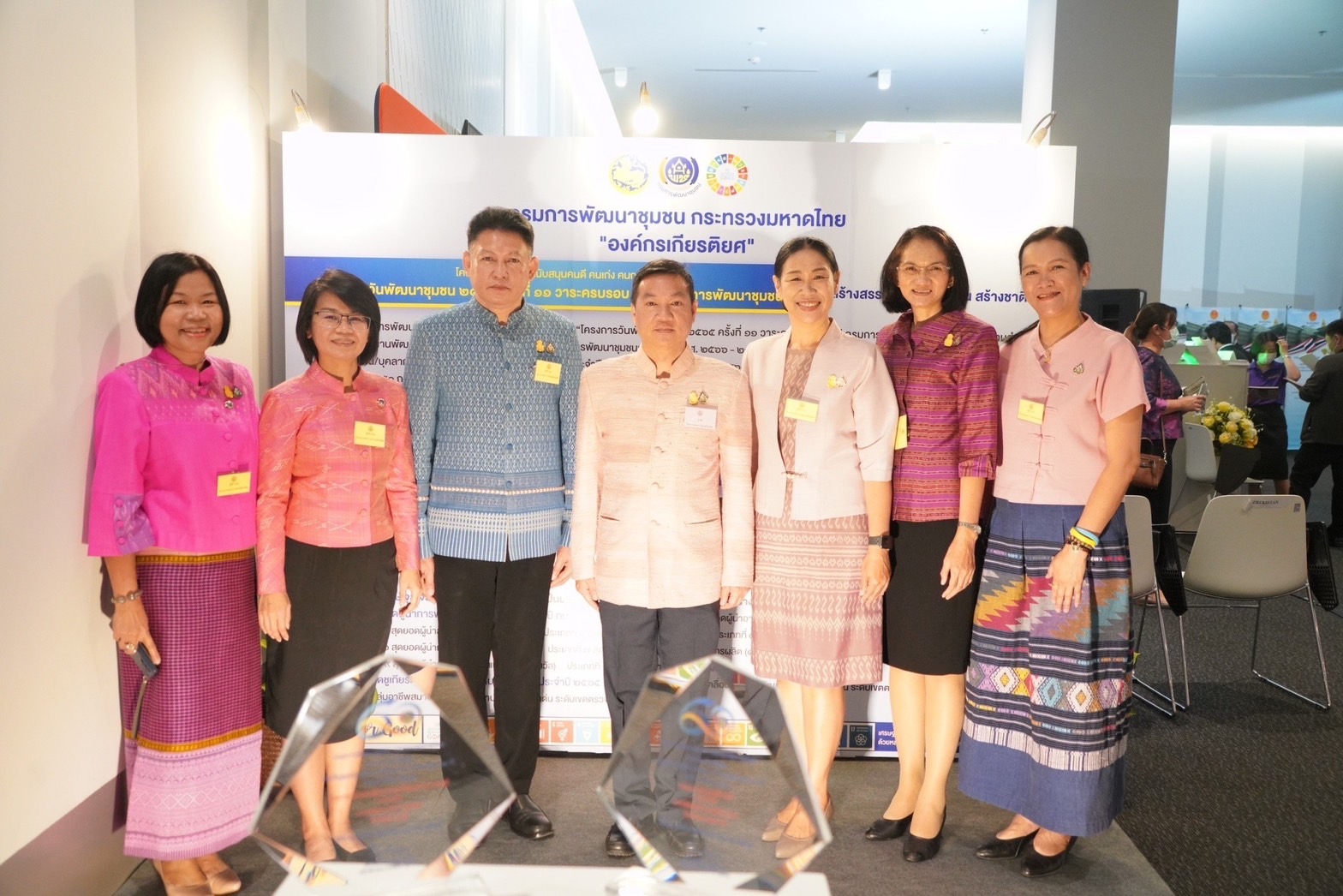 รับรางวัลประเภทองค์กรเกียรติยศ เพื่อยกย่องเชิดชูเกียรติองค์กรภาครัฐ ภาคเอกชน และภาคสังคม ที่บริหารงานโดยยึดหลักคุณธรรมจริยธรรม เป็นองค์กรที่เสริมสร้าง คนดี คนเก่ง คนกล้า และโอกาสสู่สังคมเพื่อพัฒนาชาติไทยอย่างยั่งยืน