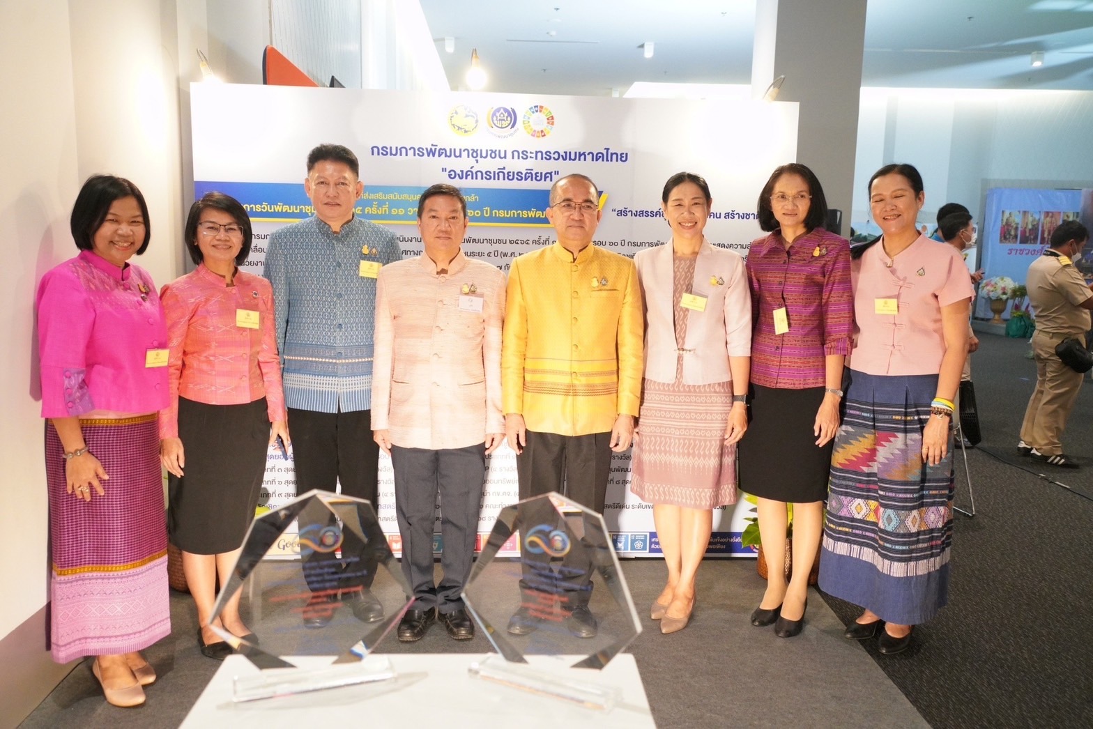 รับรางวัลประเภทองค์กรเกียรติยศ เพื่อยกย่องเชิดชูเกียรติองค์กรภาครัฐ ภาคเอกชน และภาคสังคม ที่บริหารงานโดยยึดหลักคุณธรรมจริยธรรม เป็นองค์กรที่เสริมสร้าง คนดี คนเก่ง คนกล้า และโอกาสสู่สังคมเพื่อพัฒนาชาติไทยอย่างยั่งยืน