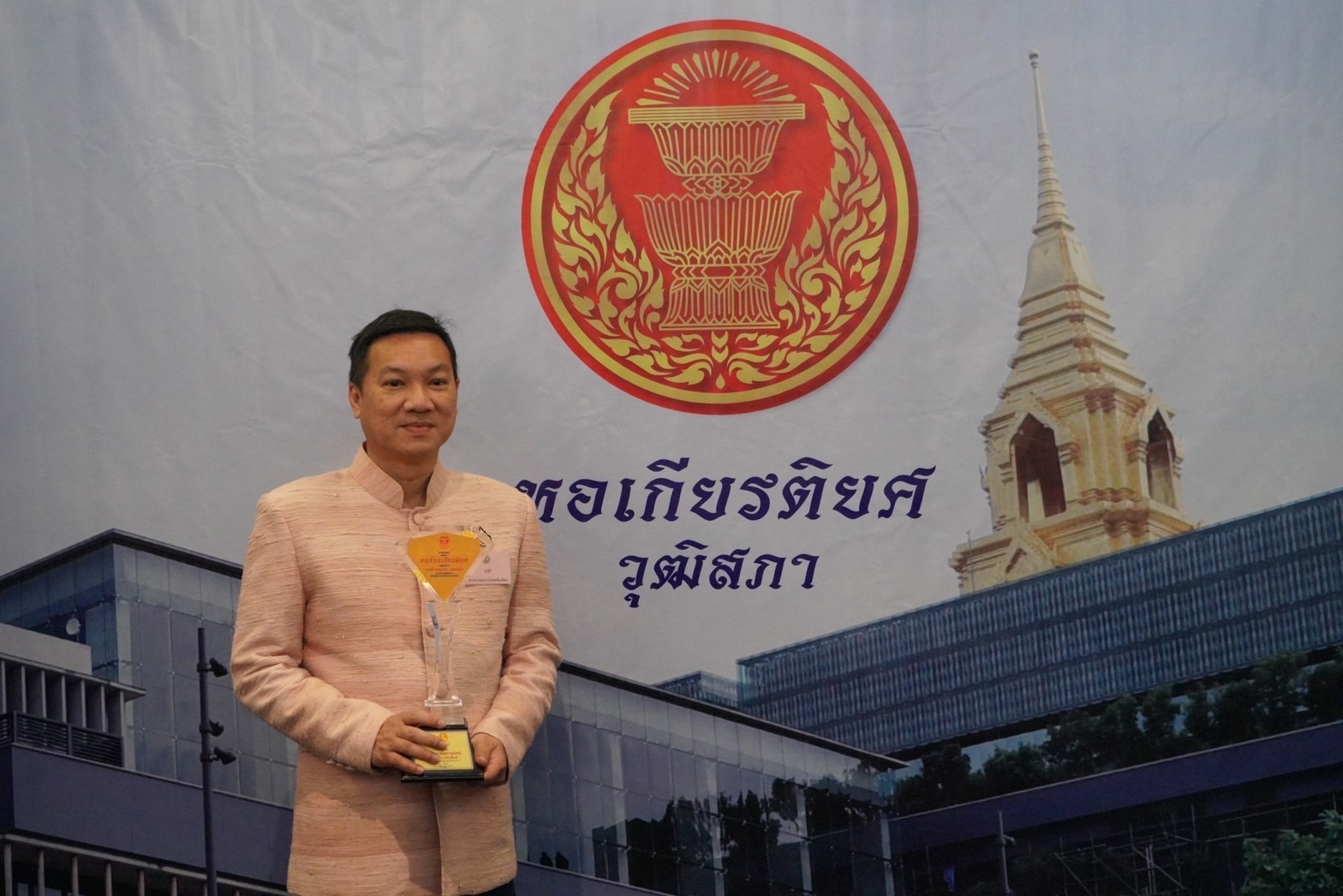 รับรางวัลประเภทองค์กรเกียรติยศ เพื่อยกย่องเชิดชูเกียรติองค์กรภาครัฐ ภาคเอกชน และภาคสังคม ที่บริหารงานโดยยึดหลักคุณธรรมจริยธรรม เป็นองค์กรที่เสริมสร้าง คนดี คนเก่ง คนกล้า และโอกาสสู่สังคมเพื่อพัฒนาชาติไทยอย่างยั่งยืน