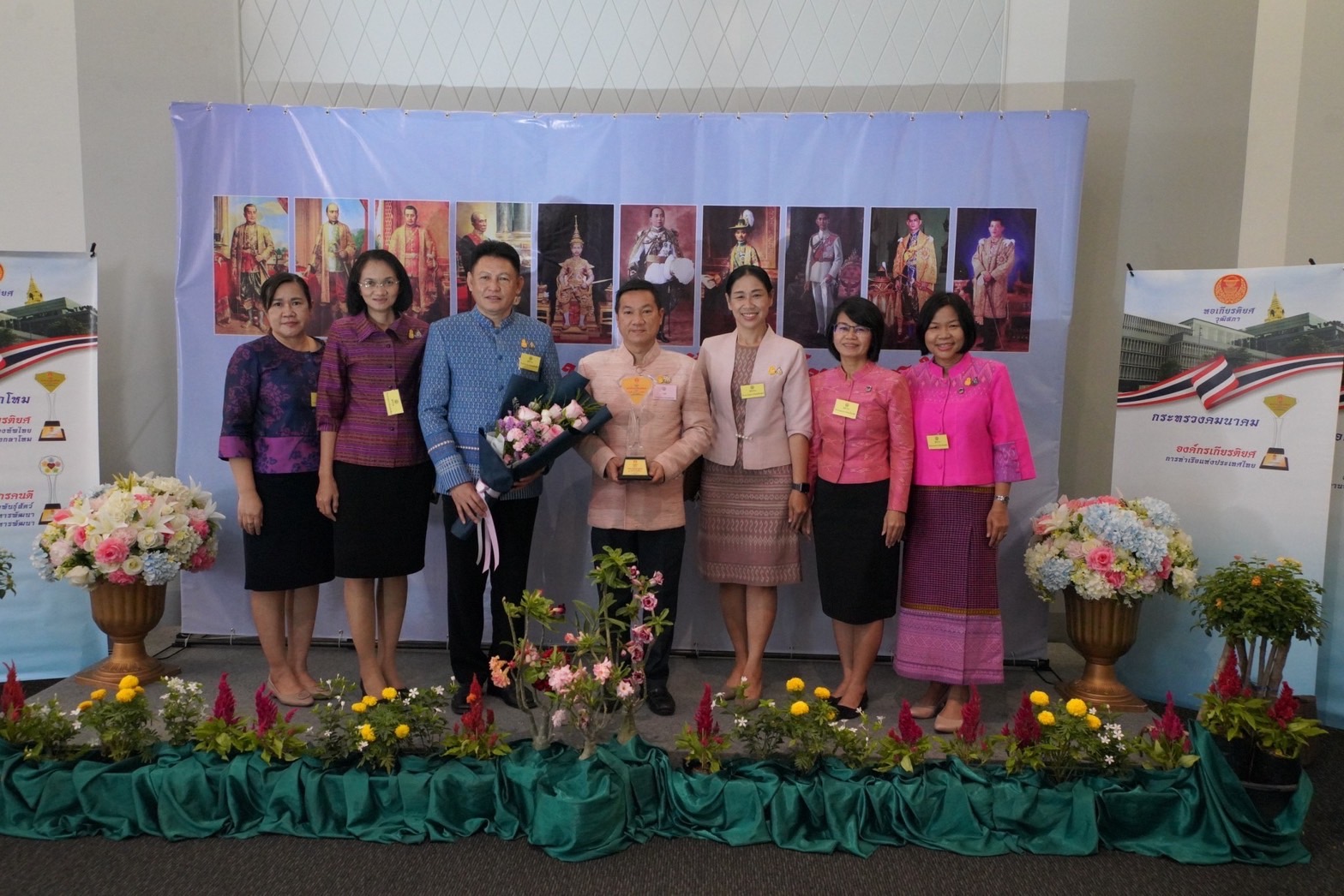 รับรางวัลประเภทองค์กรเกียรติยศ เพื่อยกย่องเชิดชูเกียรติองค์กรภาครัฐ ภาคเอกชน และภาคสังคม ที่บริหารงานโดยยึดหลักคุณธรรมจริยธรรม เป็นองค์กรที่เสริมสร้าง คนดี คนเก่ง คนกล้า และโอกาสสู่สังคมเพื่อพัฒนาชาติไทยอย่างยั่งยืน