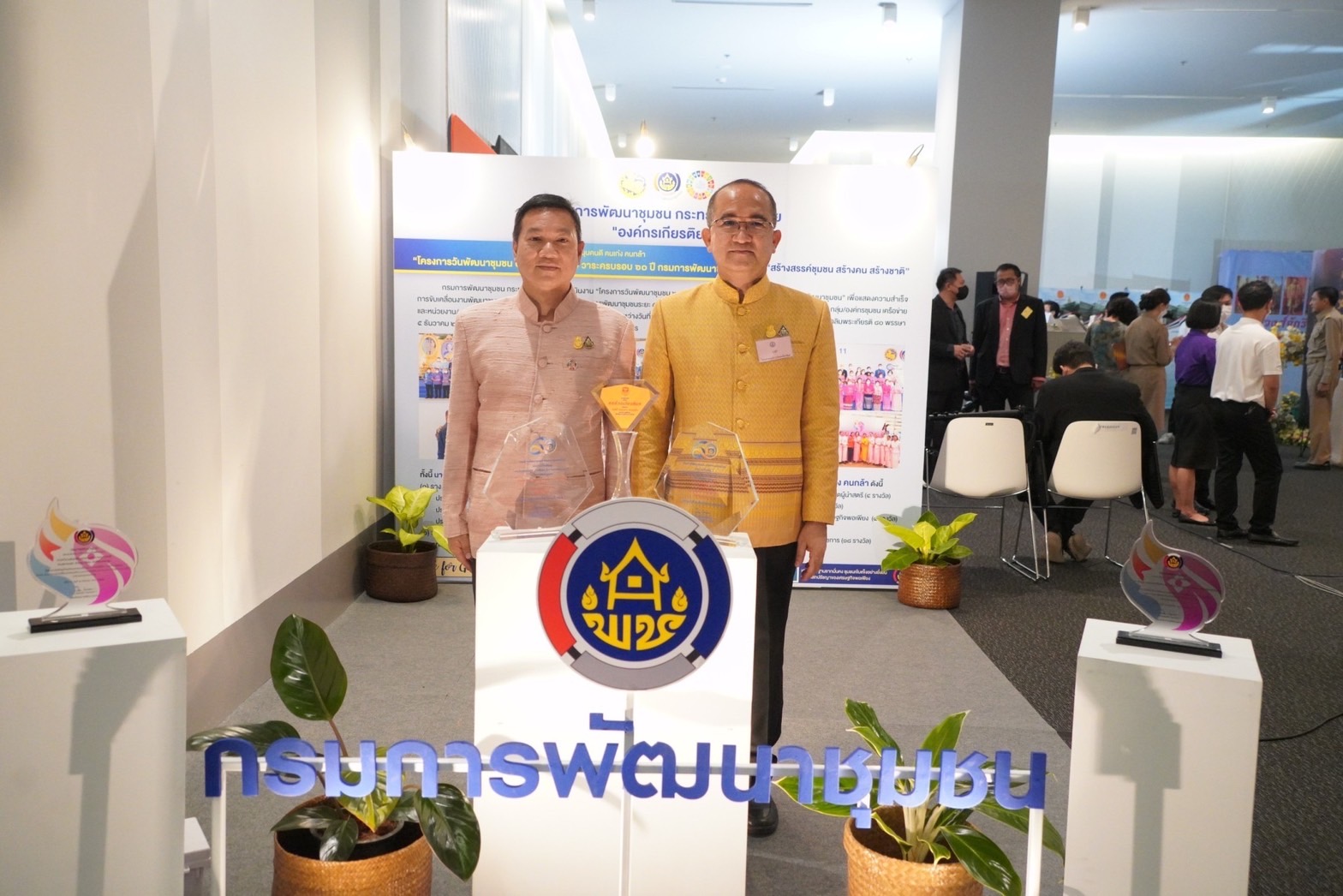 รับรางวัลประเภทองค์กรเกียรติยศ เพื่อยกย่องเชิดชูเกียรติองค์กรภาครัฐ ภาคเอกชน และภาคสังคม ที่บริหารงานโดยยึดหลักคุณธรรมจริยธรรม เป็นองค์กรที่เสริมสร้าง คนดี คนเก่ง คนกล้า และโอกาสสู่สังคมเพื่อพัฒนาชาติไทยอย่างยั่งยืน