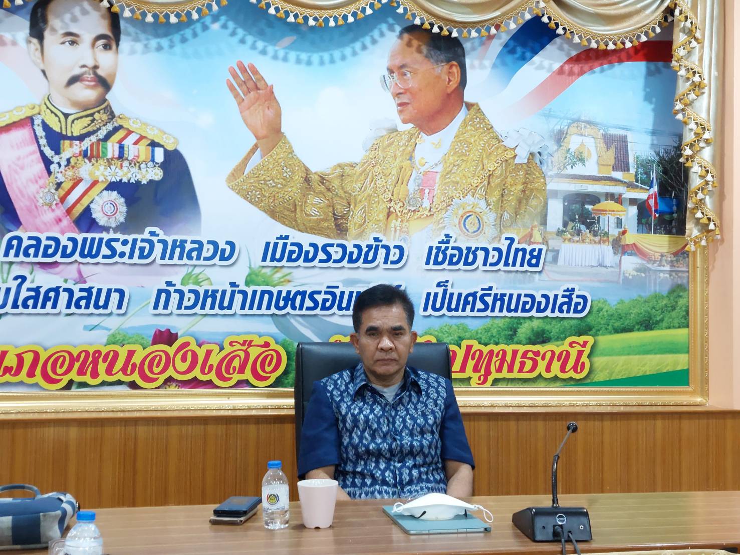 ลงพื้นที่สำนักงานพัฒนาอำเภอหนองเสือ จังหวัดปทุมธานี ติดตาม และสนับสนุนการดำเนินโครงพื้นที่ต้นแบบการพัฒนาคุณภาพชีวิตตามหลักทฤษฎ๊ใหม่ประยุกต์สู่ โคก หนอง นา โมเดล แปลง CLM