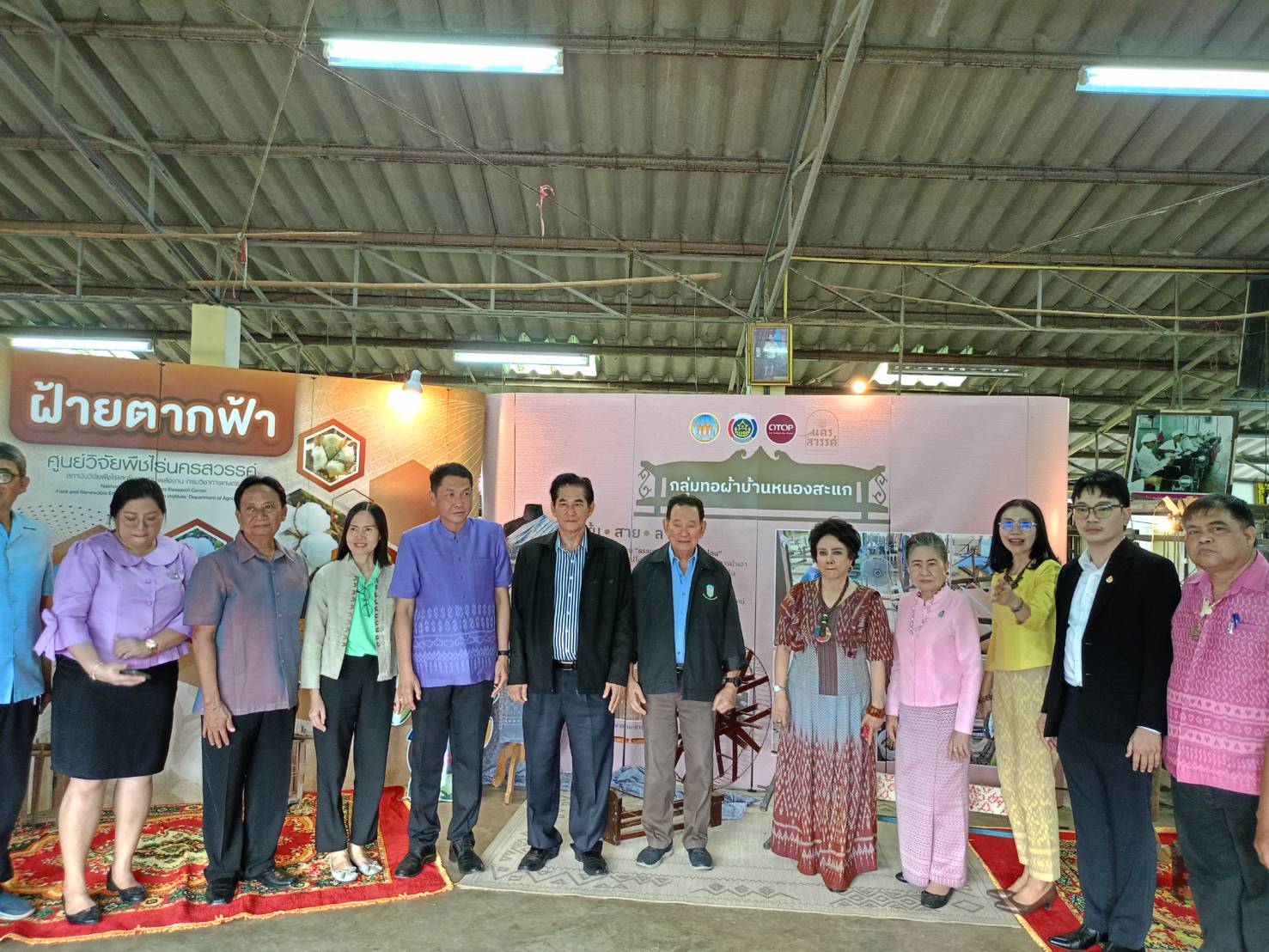 ลงพี้นที่จังหวัดนครสวรรค์และจังหวัดพิจิตร เพื่อเข้าร่วมการคัดเลือกหมู่บ้านหัตถกรรมดีเด่น ประจำปี 2566 โดยมีวัตถุประสงค์เพื่อคัดเลือกเข้ารับรางวัล ” หม่อมงามจิตต์ บุรฉัตร” ประจำปี 2566