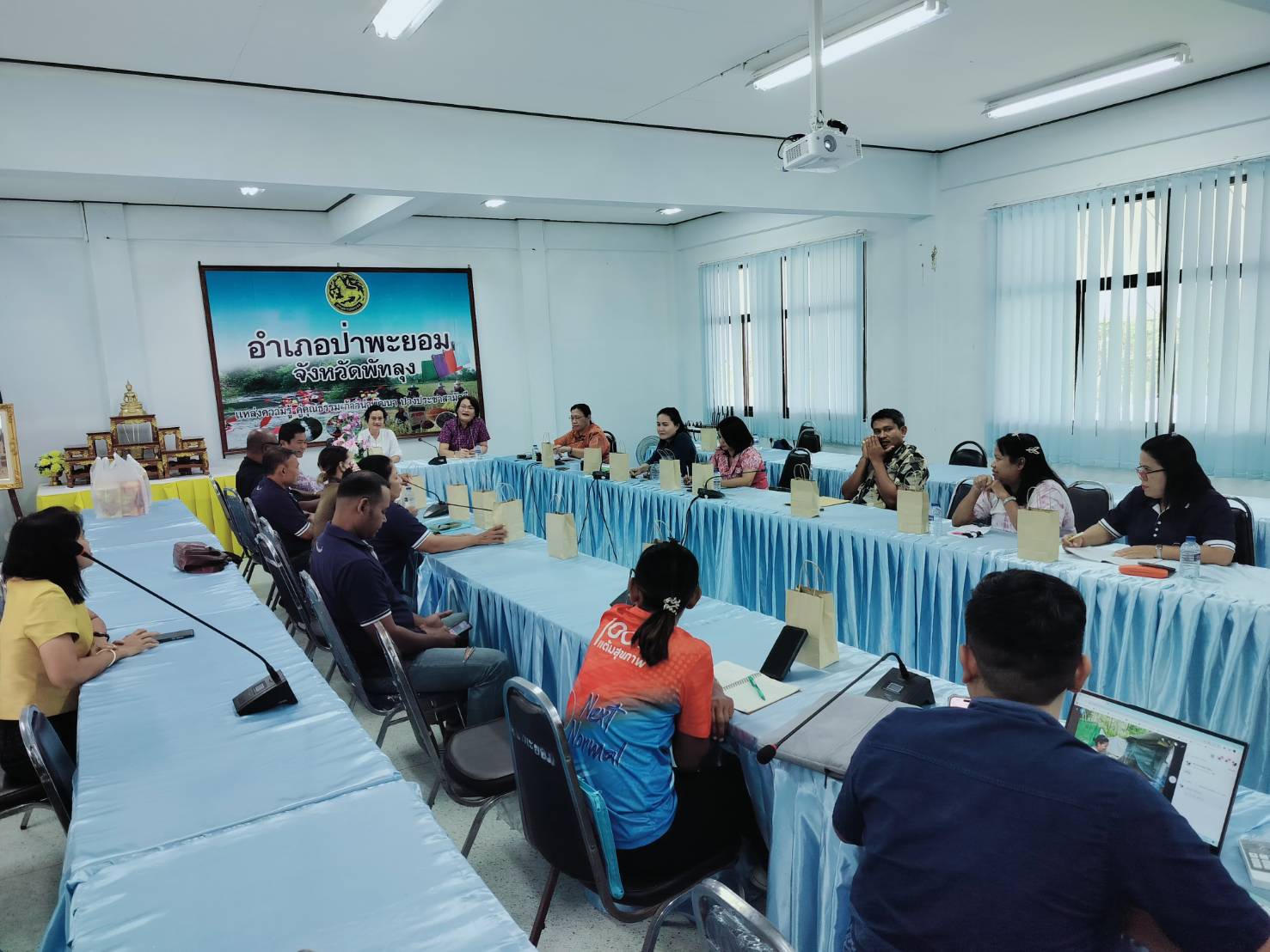 ติดตามการขับเคลื่อนกิจกรรมสนับสนุนการจัดทำแผนพัฒนาตำบล