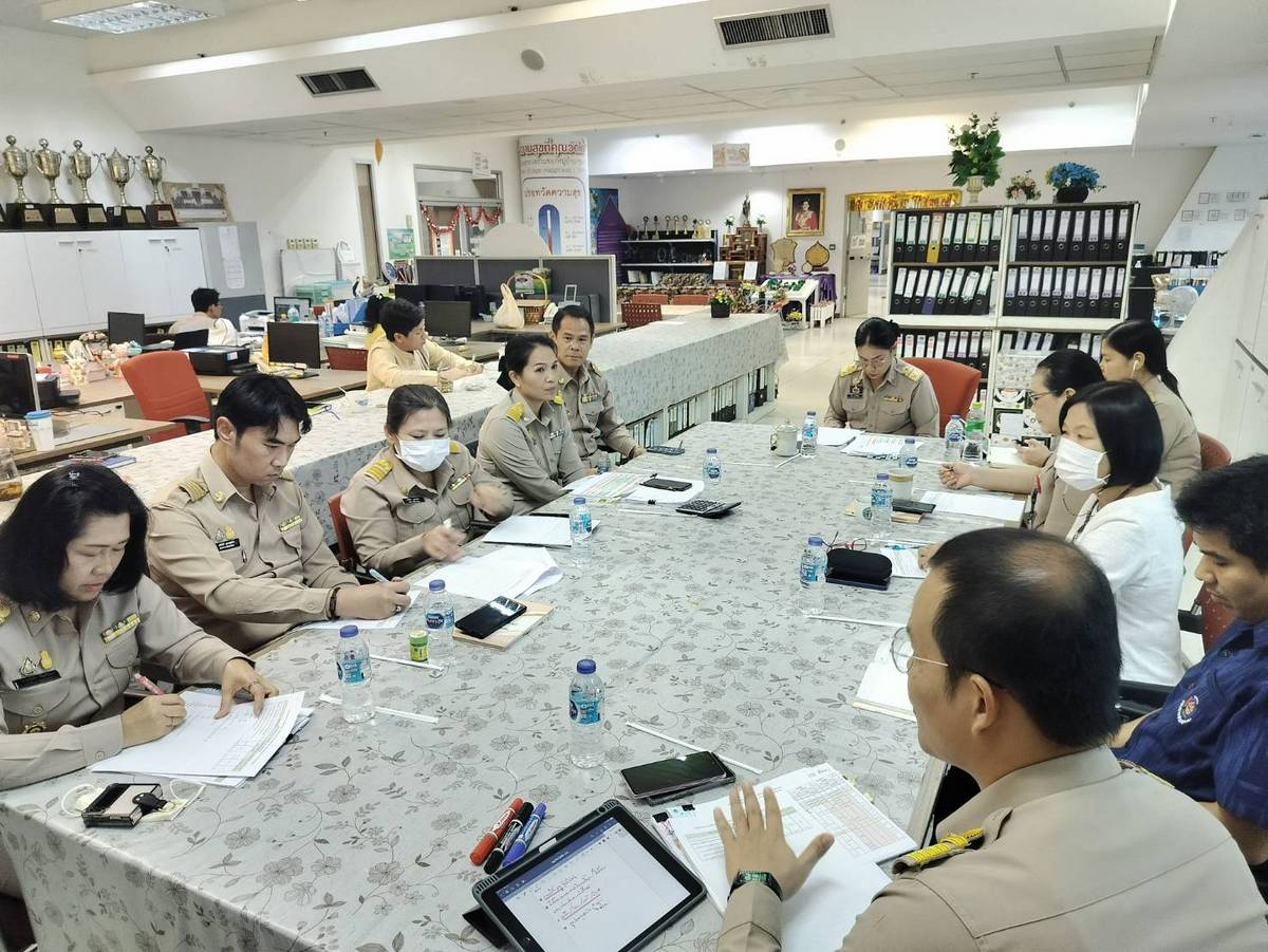 หารือแนวทางเพื่อใช้ประกอบการใช้งบประมาณ 2566 ไปพลางก่อน