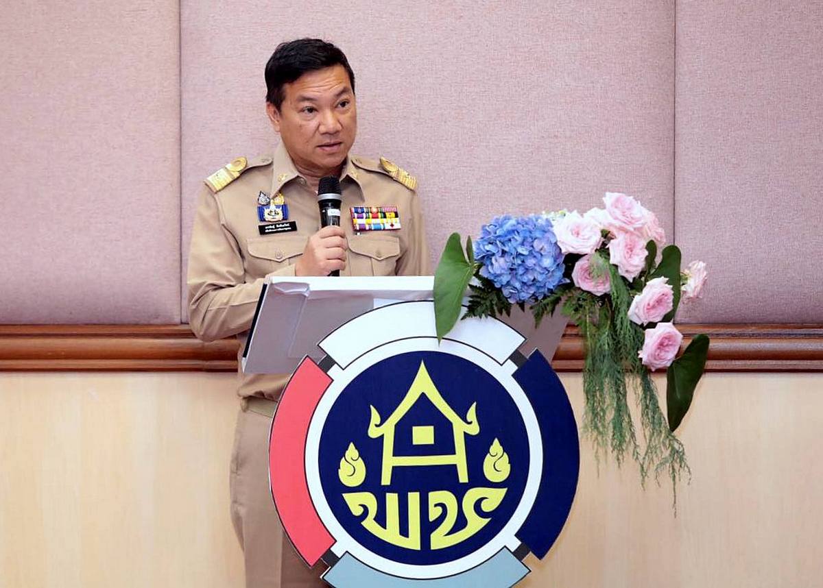 กรมการพัฒนาชุมชน จัดงานวันคล้ายวันก่อตั้งกรมการพัฒนาชุมชน ครบรอบ 61 ปี