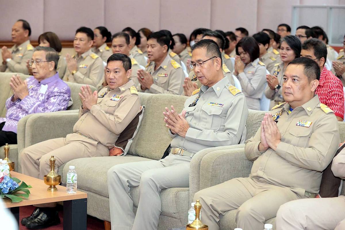 กรมการพัฒนาชุมชน จัดงานวันคล้ายวันก่อตั้งกรมการพัฒนาชุมชน ครบรอบ 61 ปี