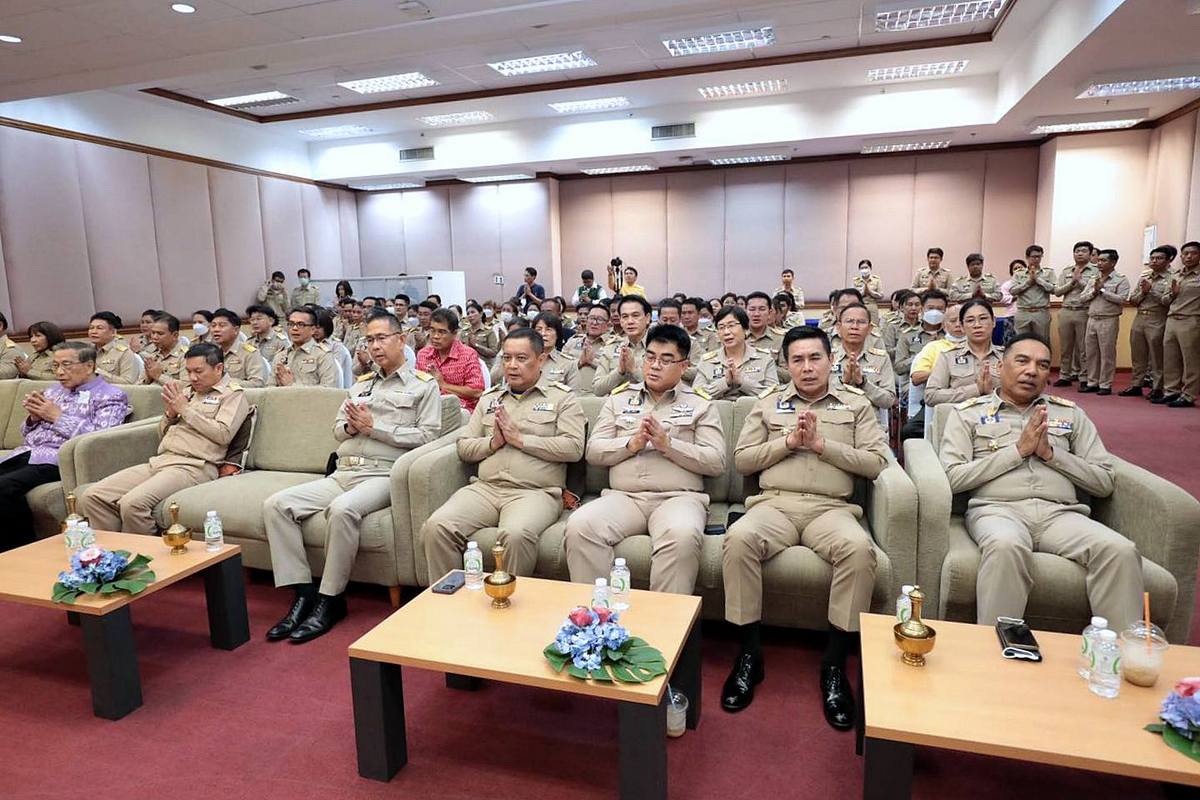 กรมการพัฒนาชุมชน จัดงานวันคล้ายวันก่อตั้งกรมการพัฒนาชุมชน ครบรอบ 61 ปี
