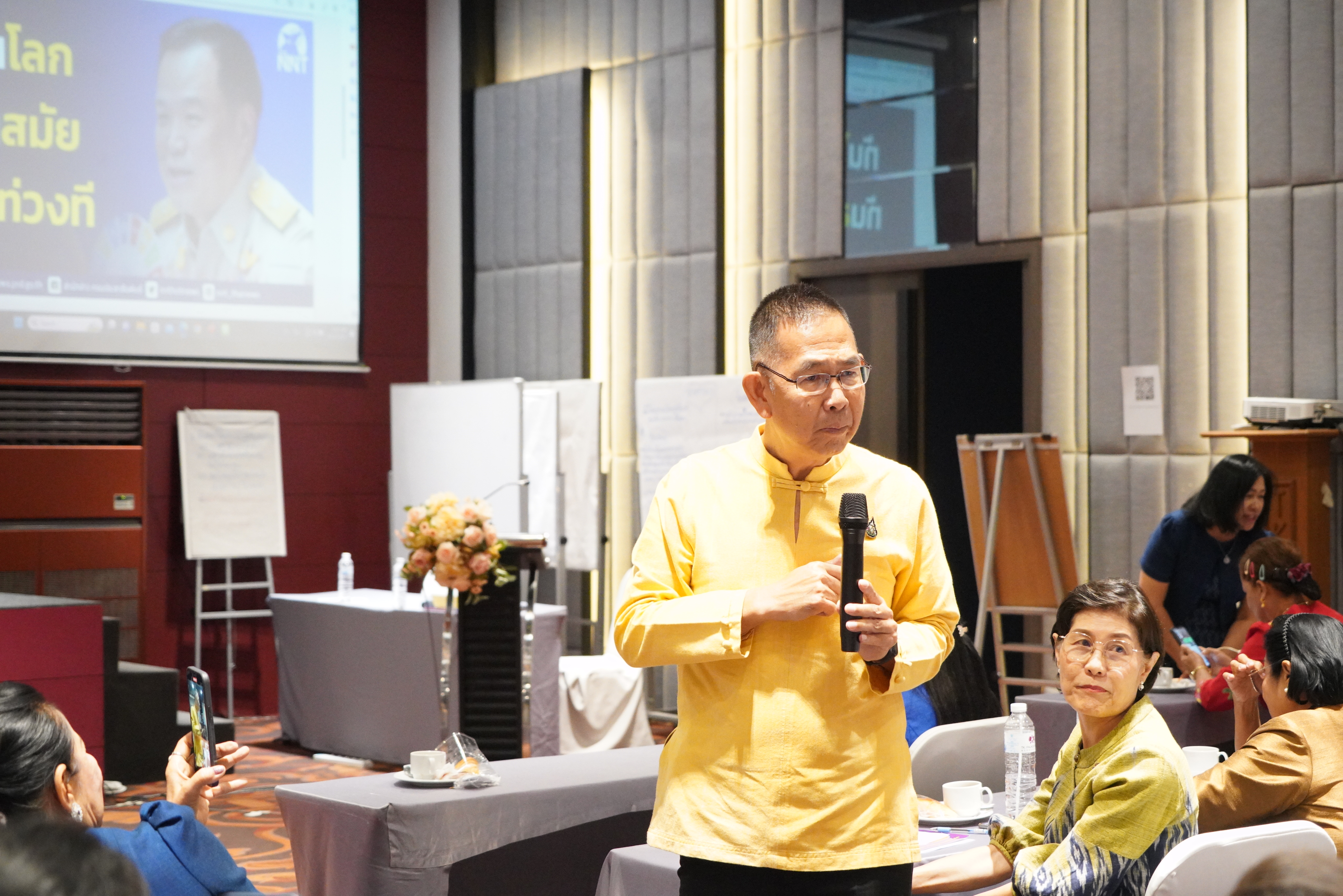กรมการพัฒนาชุมชนจัดประชุมผู้นำองค์กรสตรีเพื่อเสริมสร้างความเข้มแข็งสตรีทุกมิติ