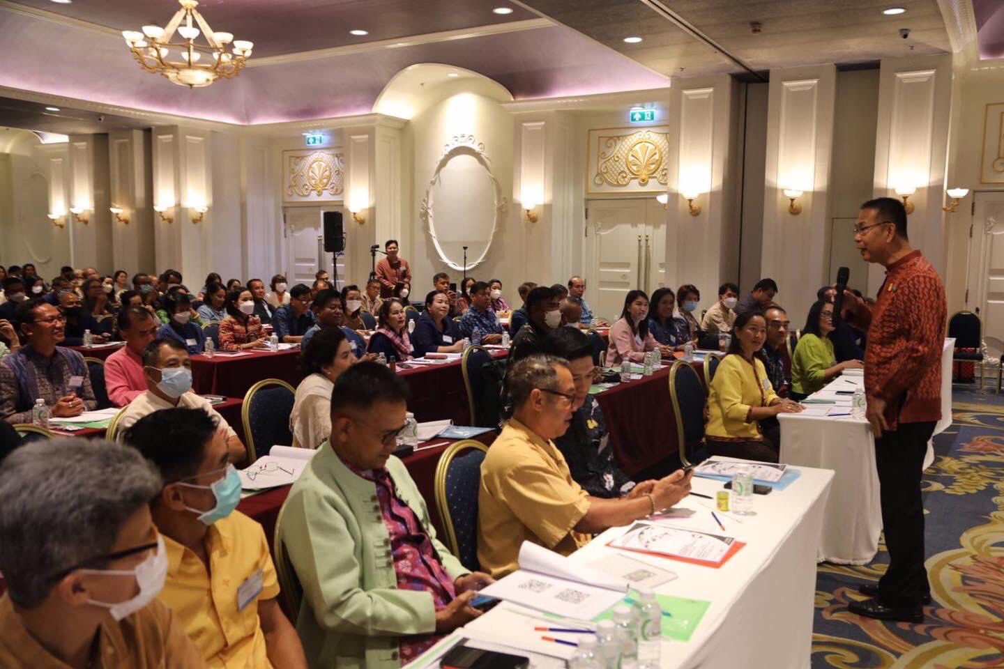 การประชุมเชิงปฏิบัติการพัฒนาศักยภาพเครือข่ายศูนย์การเรียนรู้การพัฒนาคุณภาพชีวิตตามหลักทฤษฎีใหม่ ประยุกต์สู่ “โคก หนอง นา โมเดล”