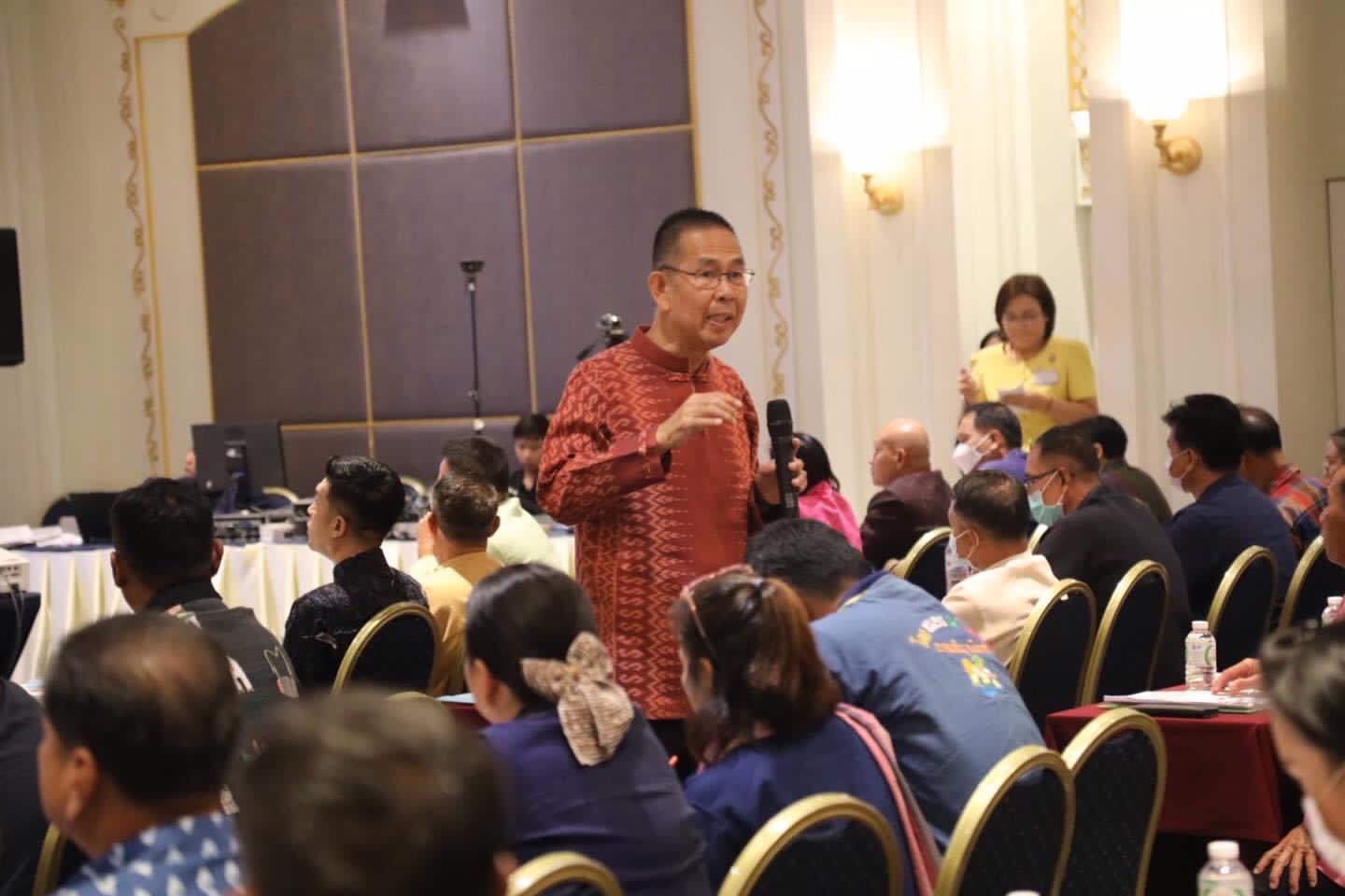 การประชุมเชิงปฏิบัติการพัฒนาศักยภาพเครือข่ายศูนย์การเรียนรู้การพัฒนาคุณภาพชีวิตตามหลักทฤษฎีใหม่ ประยุกต์สู่ “โคก หนอง นา โมเดล”
