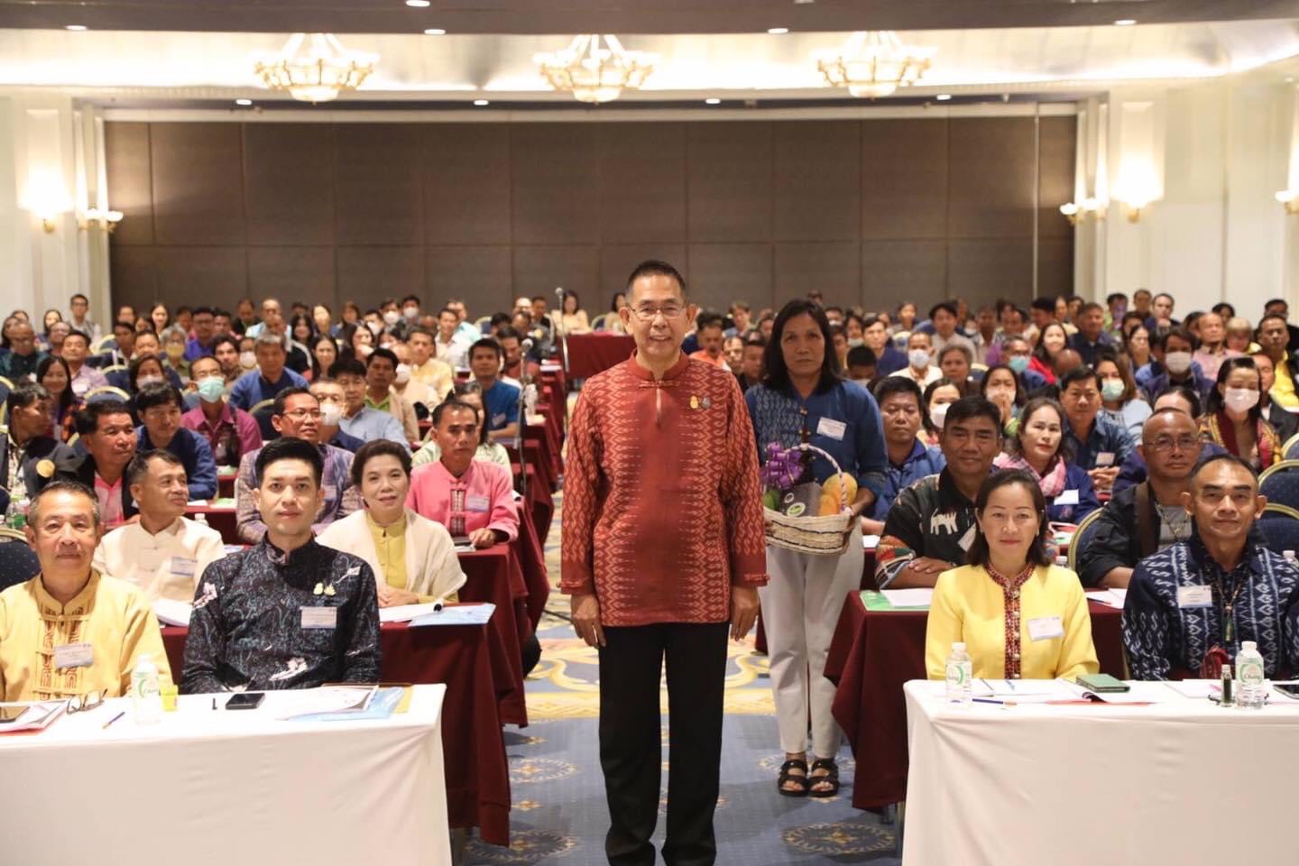 การประชุมเชิงปฏิบัติการพัฒนาศักยภาพเครือข่ายศูนย์การเรียนรู้การพัฒนาคุณภาพชีวิตตามหลักทฤษฎีใหม่ ประยุกต์สู่ “โคก หนอง นา โมเดล”