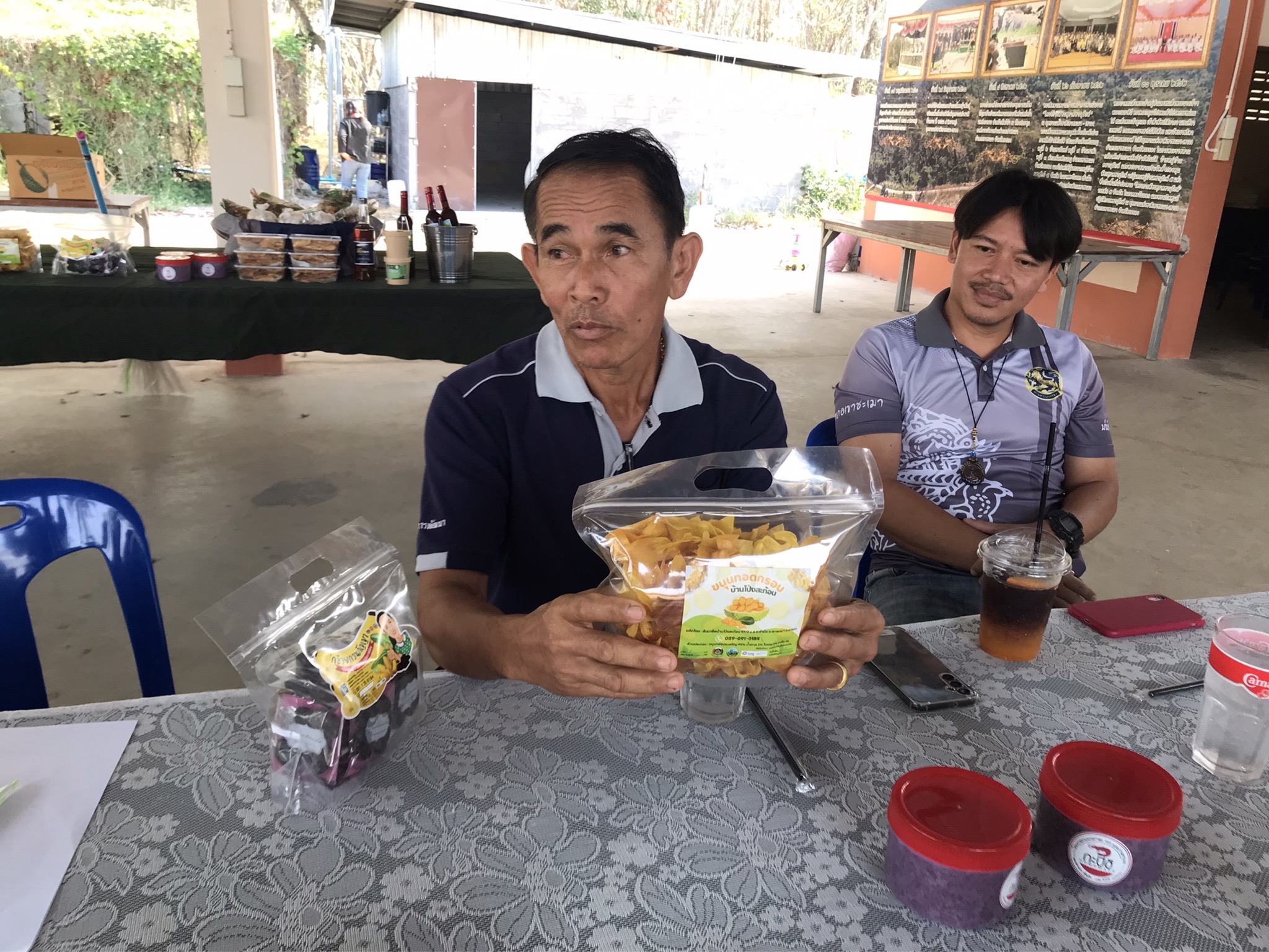 โครงการพัชรสุธาคชานุรักษ์ กิจกรรมสนับสนุนการพัฒนาหมู่บ้านคนรักษ์ช้าง จังหวัดระยอง