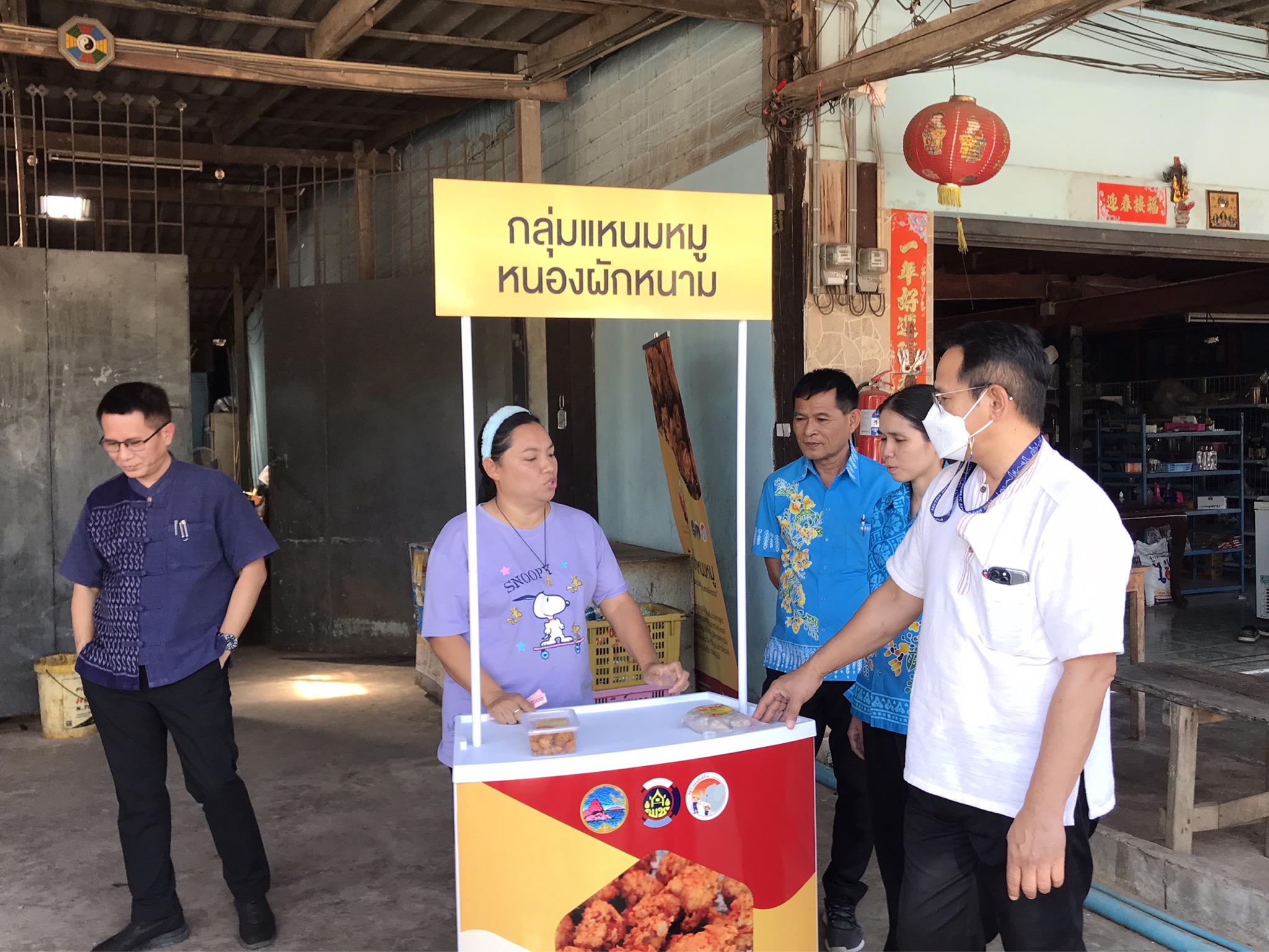 โครงการพัชรสุธาคชานุรักษ์ กิจกรรมสนับสนุนการพัฒนาหมู่บ้านคนรักษ์ช้าง จังหวัดชลบุรี