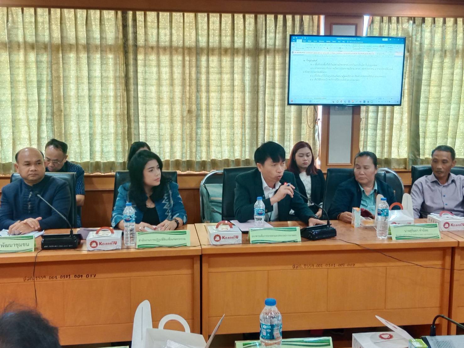 ประชุมคณะอนุกรรมการส่งเสริมและฟื้นฟูอาชีพเกษตรกร ครั้งที่ 1/2567