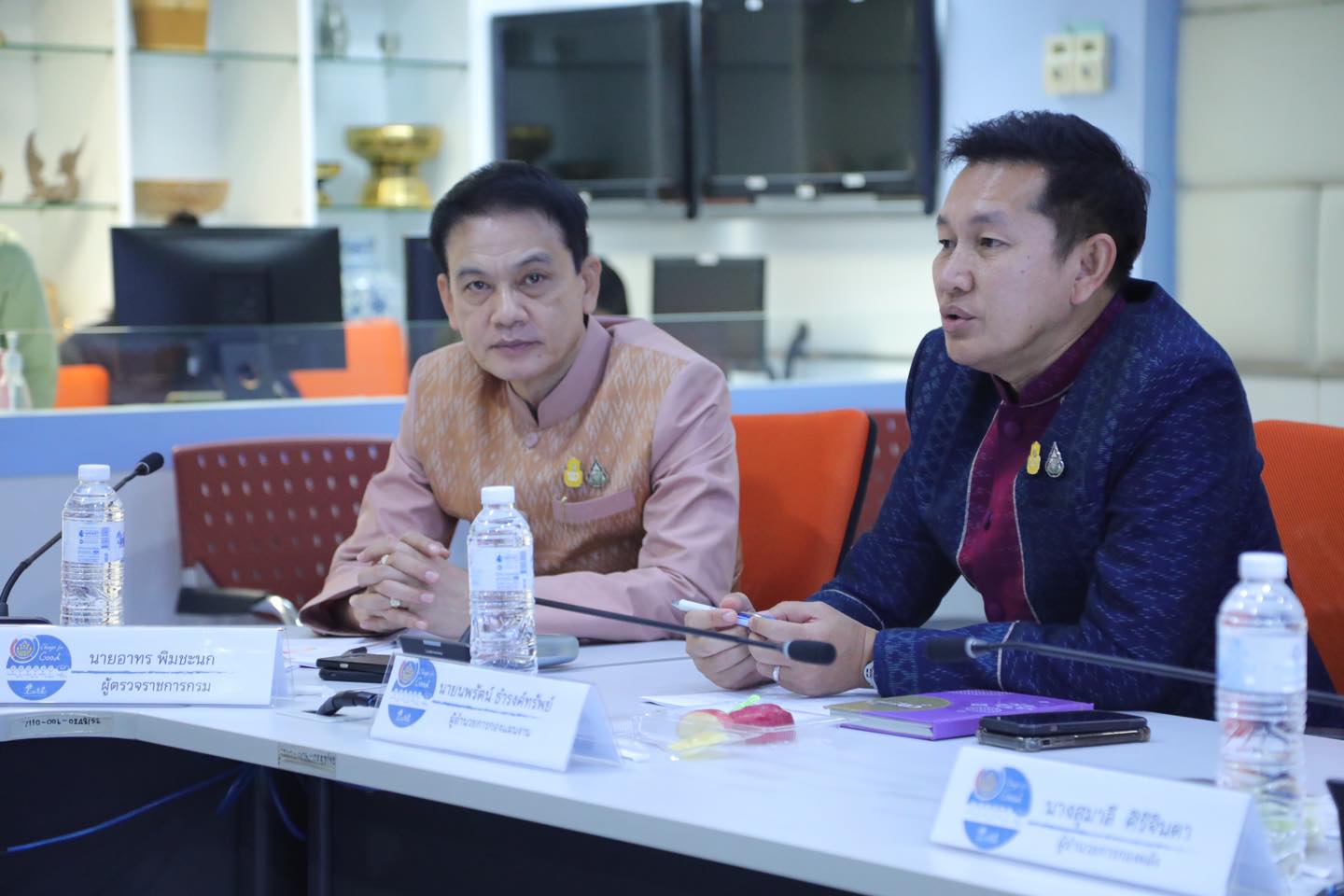 ประชุมคณะกรรมการอำนวยการและคณะทำงานขับเคลื่อนการพัฒนาศูนย์การเรียนรู้การพัฒนาคุณภาพชีวิตตามหลักทฤษฎีใหม่ ประยุกต์สู่ “โคก หนอง นา โมเดล” ครั้งที่ 1/2567