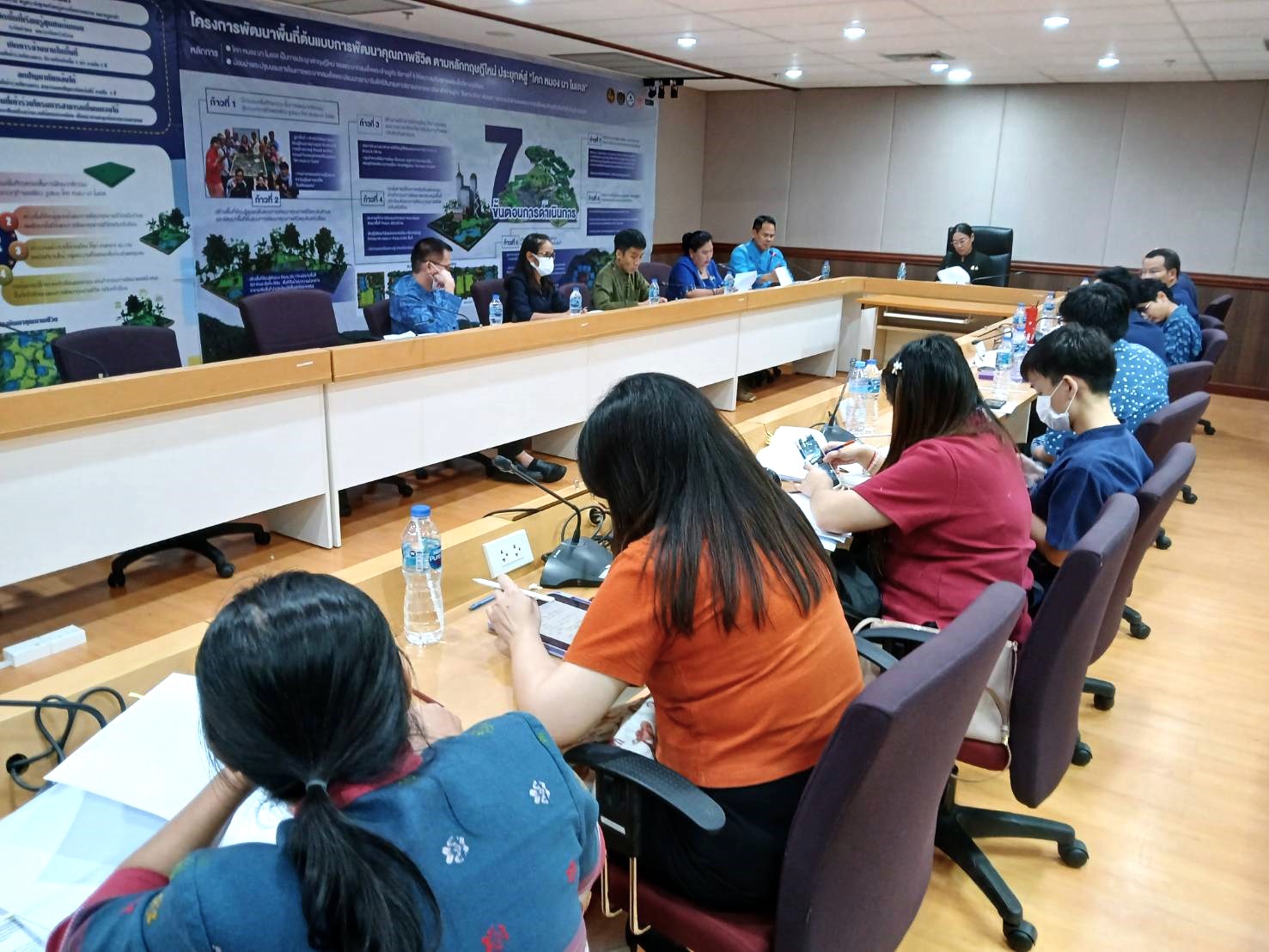 ประชุมคณะทำงานสนับสนุนการ ขับเคลื่อนการดำเนินงานการแก้ไขปัญหาช้างป่า พื้นที่รอยต่อ 5 จังหวัดตะวันออก