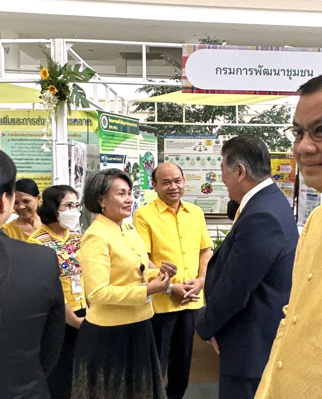 “พช.สานพลังร่วมขับเคลื่อนการพัฒนาเศรษฐกิจฐานราก”
