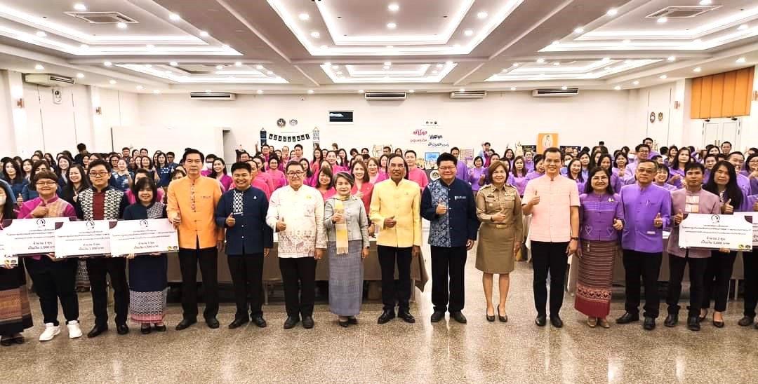 กรมการพัฒนาชุมชนขับเคลื่อนการทำงานตามภารกิจสำคัญ 10+1 ของอธิบดีกรมการพัฒนาชุมชน  ในระดับพื้นที่เขตตรวจราชการที่ 16