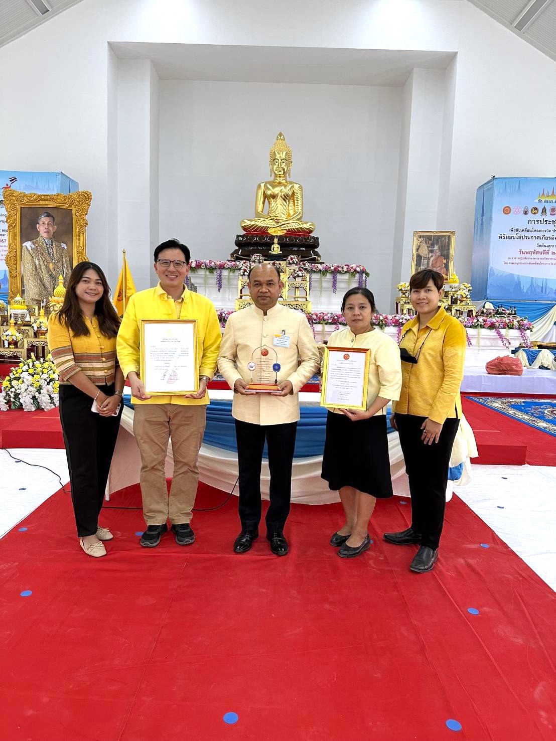 บทบาทของคณะกรรมการโครงการวัด ประชา รัฐ สร้างสุข