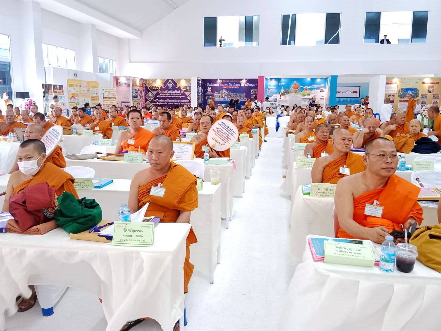 บทบาทของคณะกรรมการโครงการวัด ประชา รัฐ สร้างสุข