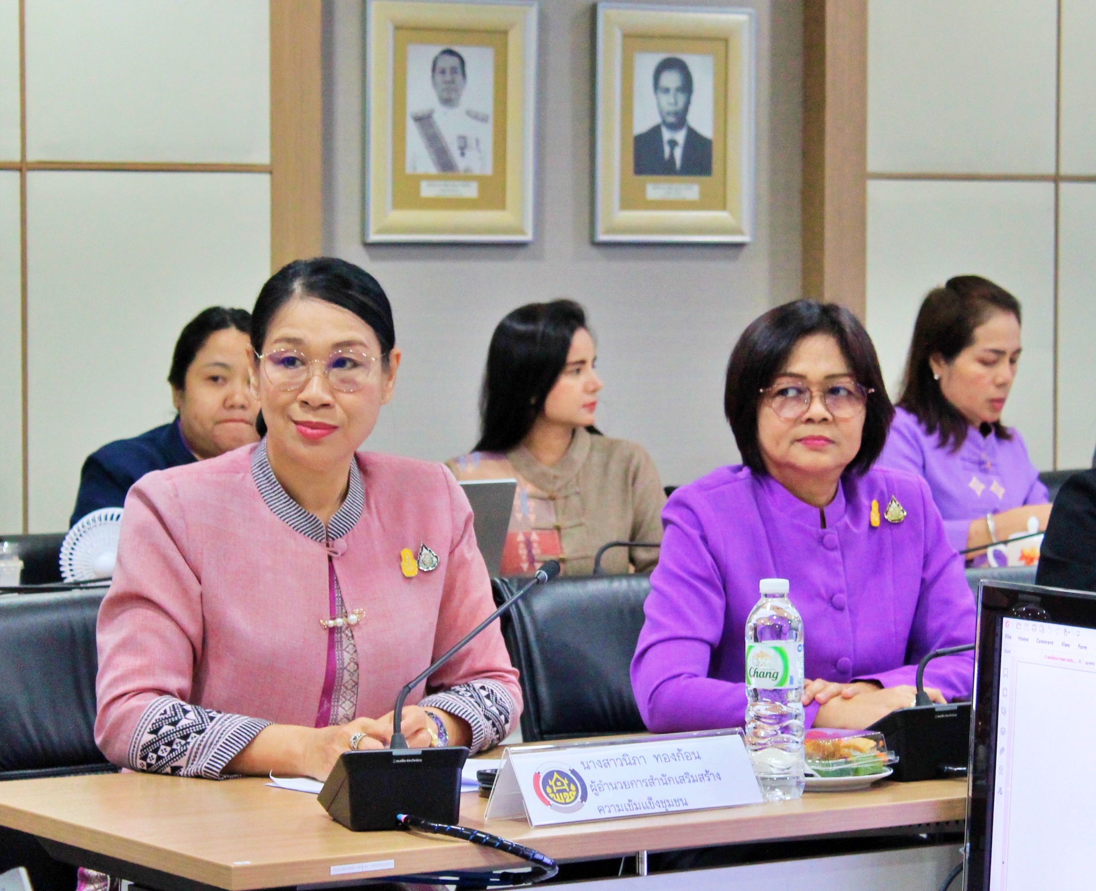 ประชุมคณะกรรมการอำนวยการทอดผ้าป่าสมทบกองทุนพัฒนาเด็กชนบทฯ